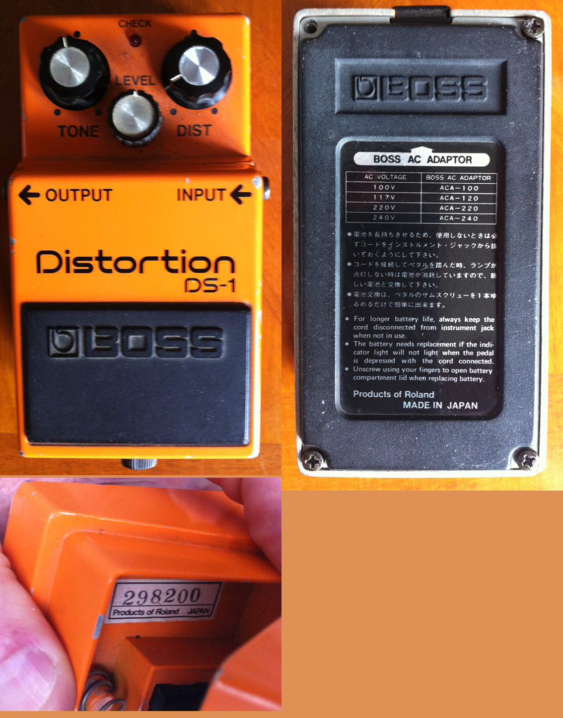 Схема boss ds 1 distortion