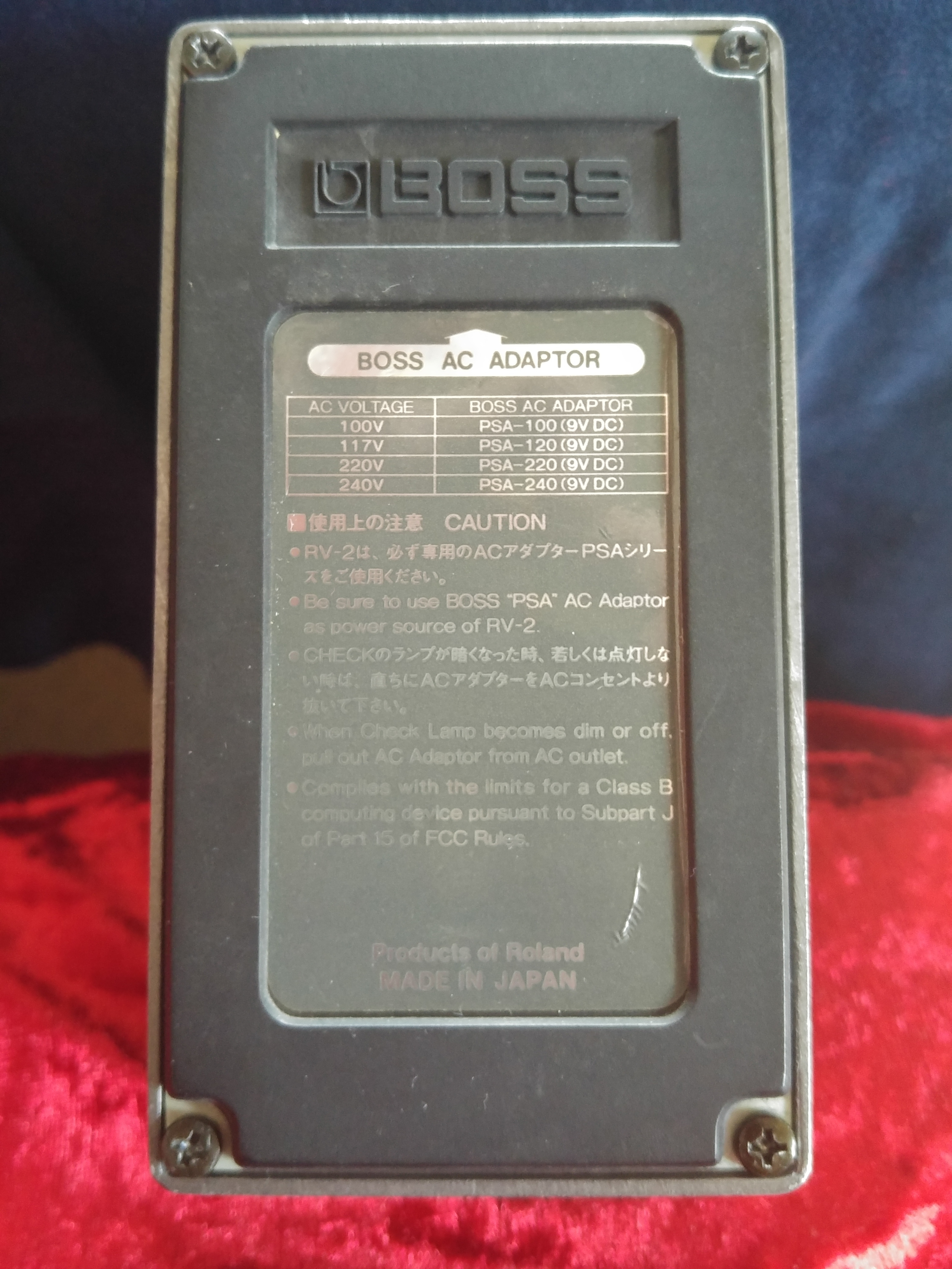 RV2 DIGITAL REVERB Boss RV2 Digital Reverb Audiofanzine