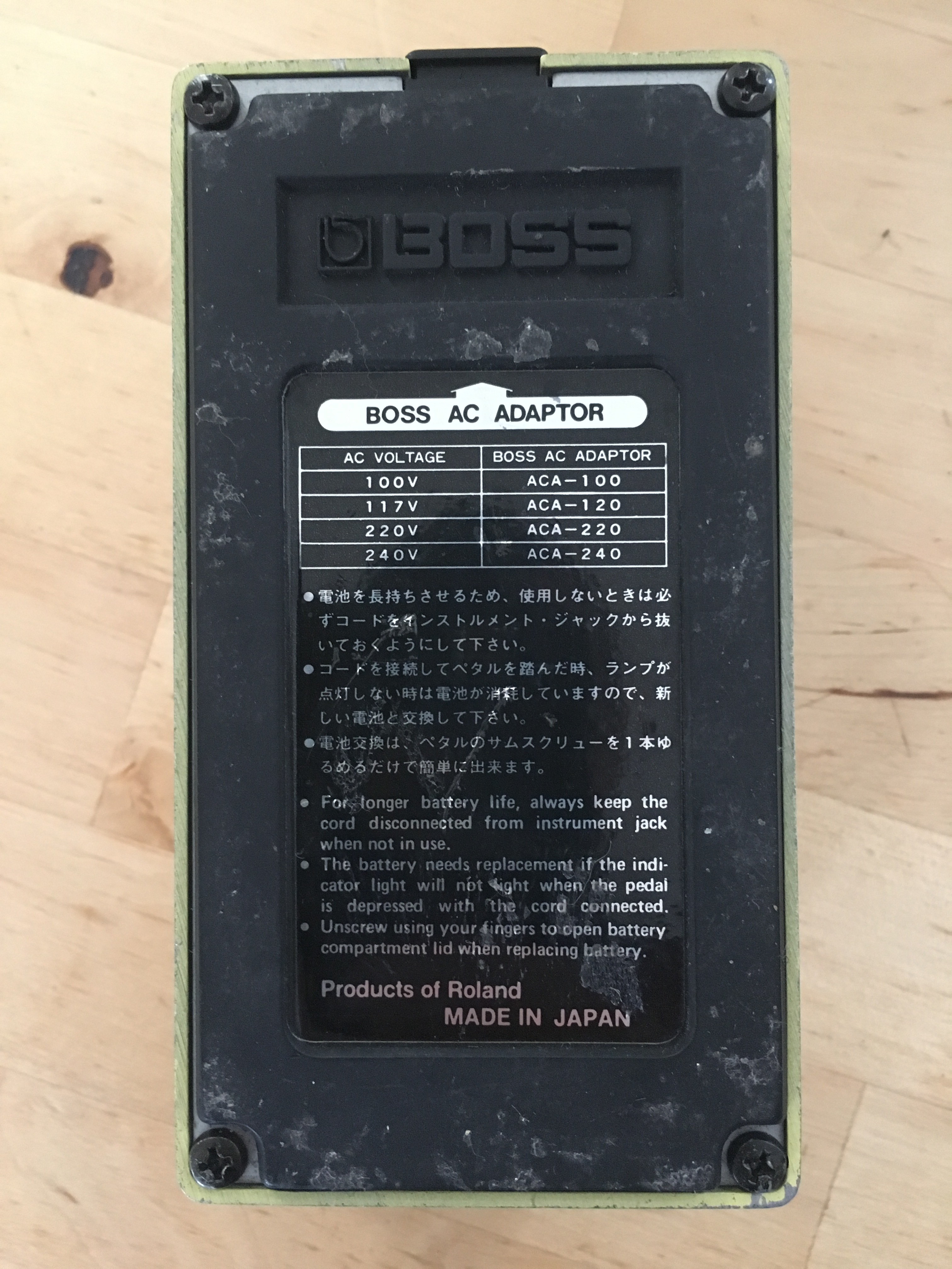 Photo Boss SD-1 SUPER OverDrive (Japan) : Boss SD-1 SUPER OverDrive (Japan) (99884) (#1797852
