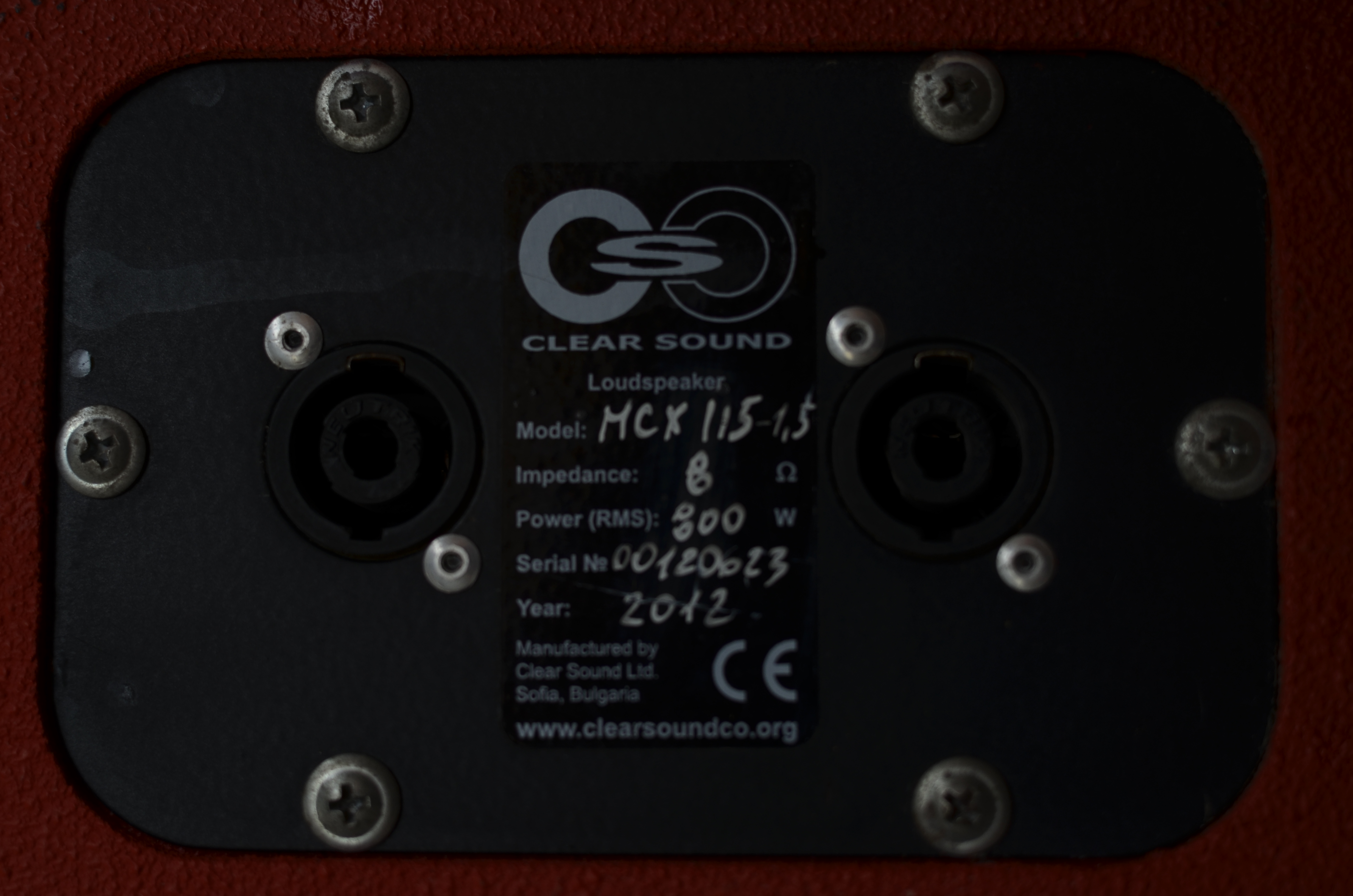 Clear Sound MCX 15 image (1991768) Audiofanzine