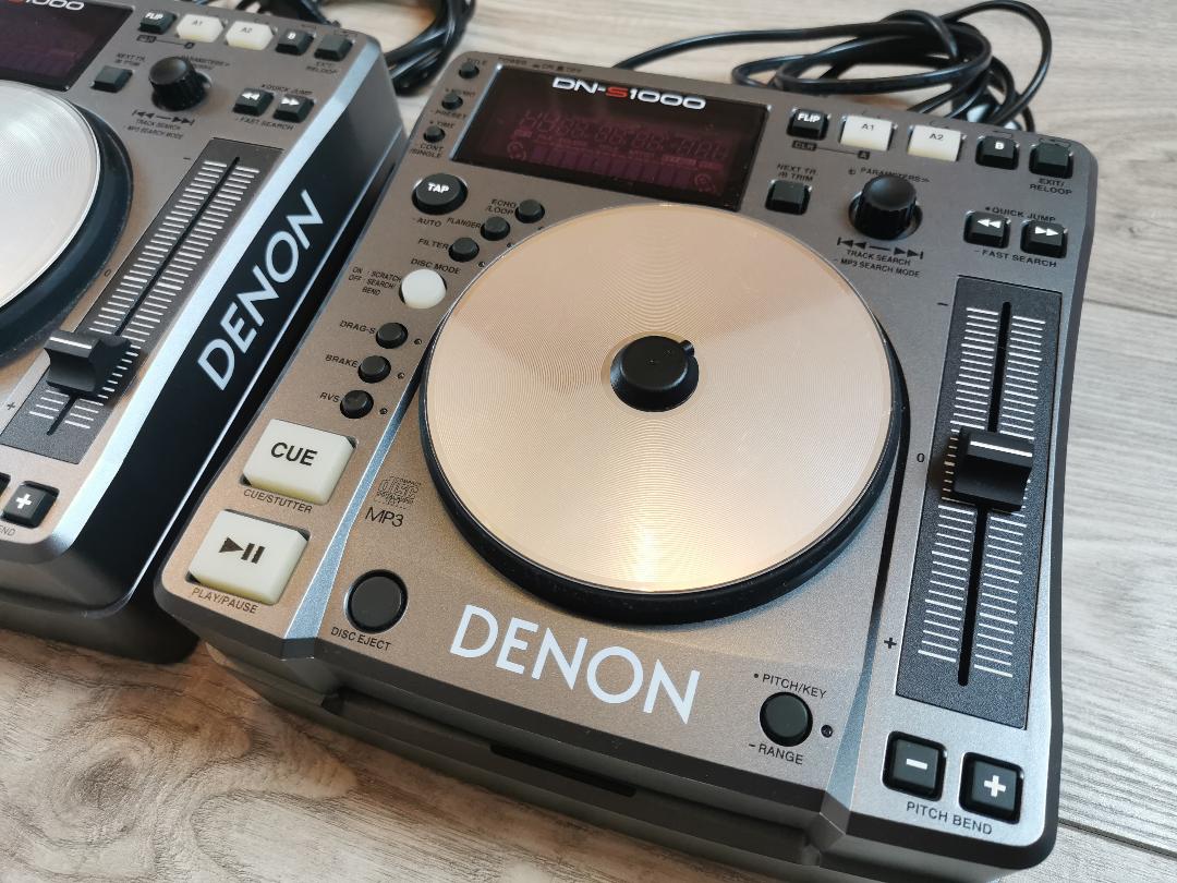 DNS1000 Denon DJ DNS1000 Audiofanzine