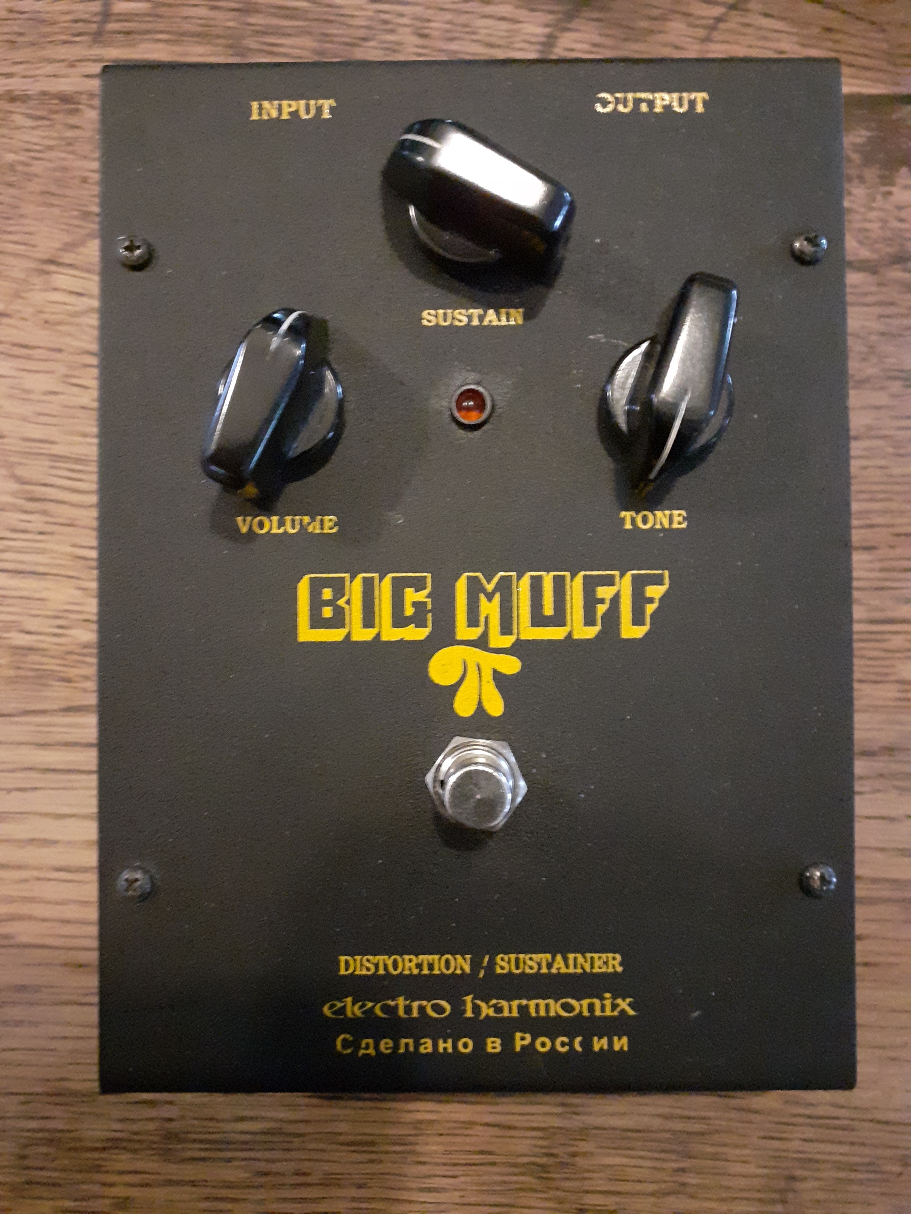 Big Muff Pi Russian - Electro-Harmonix Big Muff Pi Russian