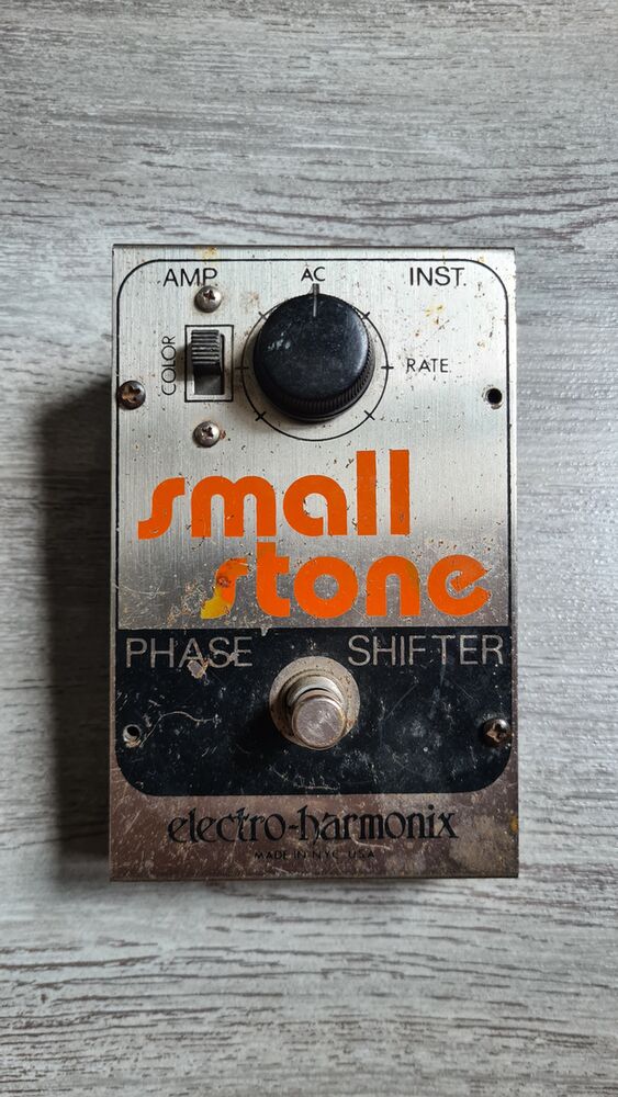 ehx small stone v2