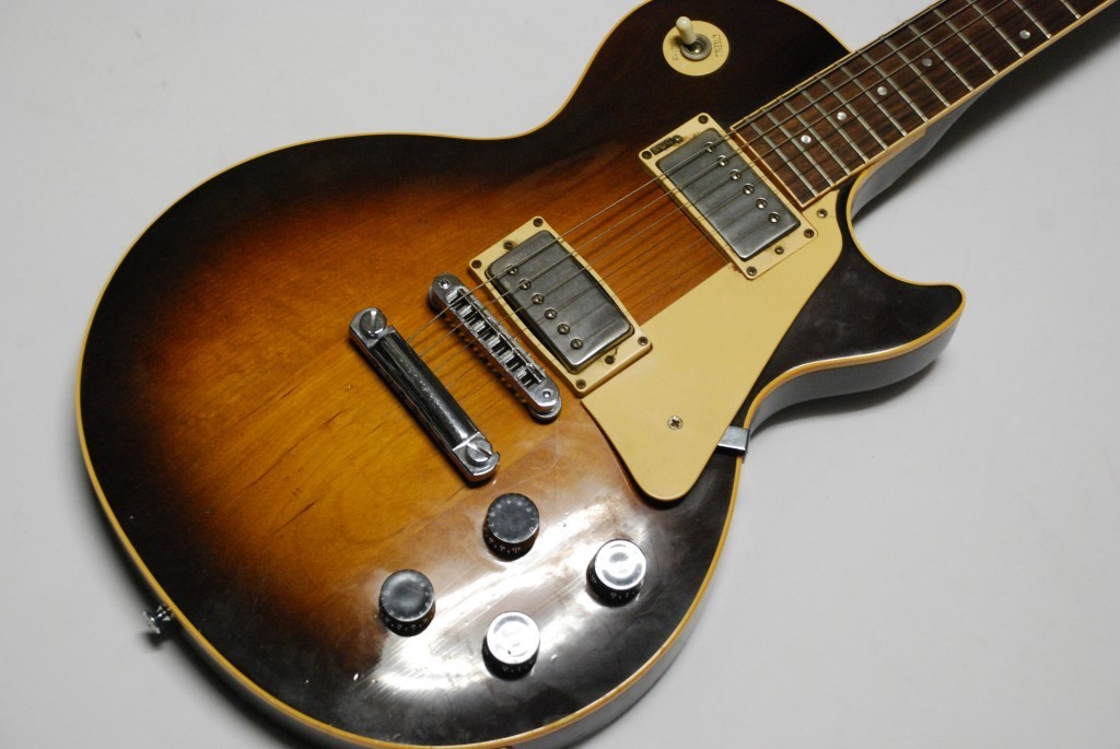 Gibson Les Paul Studio Custom image (53642) Audiofanzine