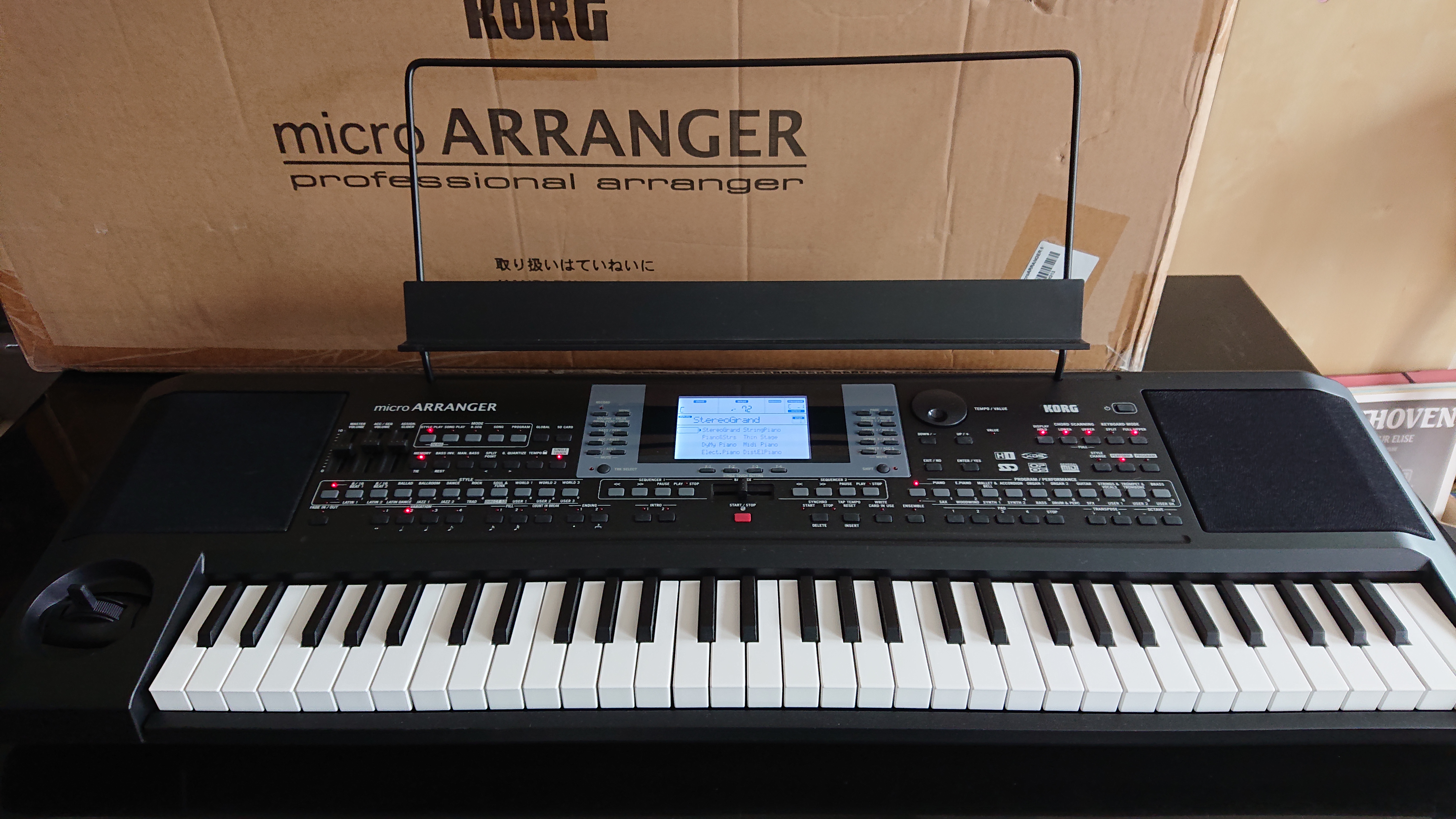 Korg microarranger deals factory reset