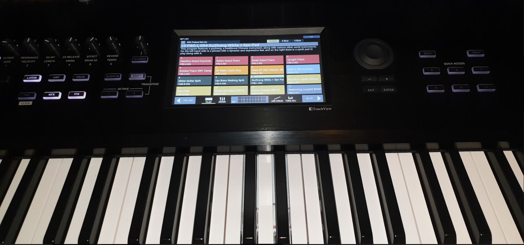 Nautilus 88 Nautilus 88 Audiofanzine