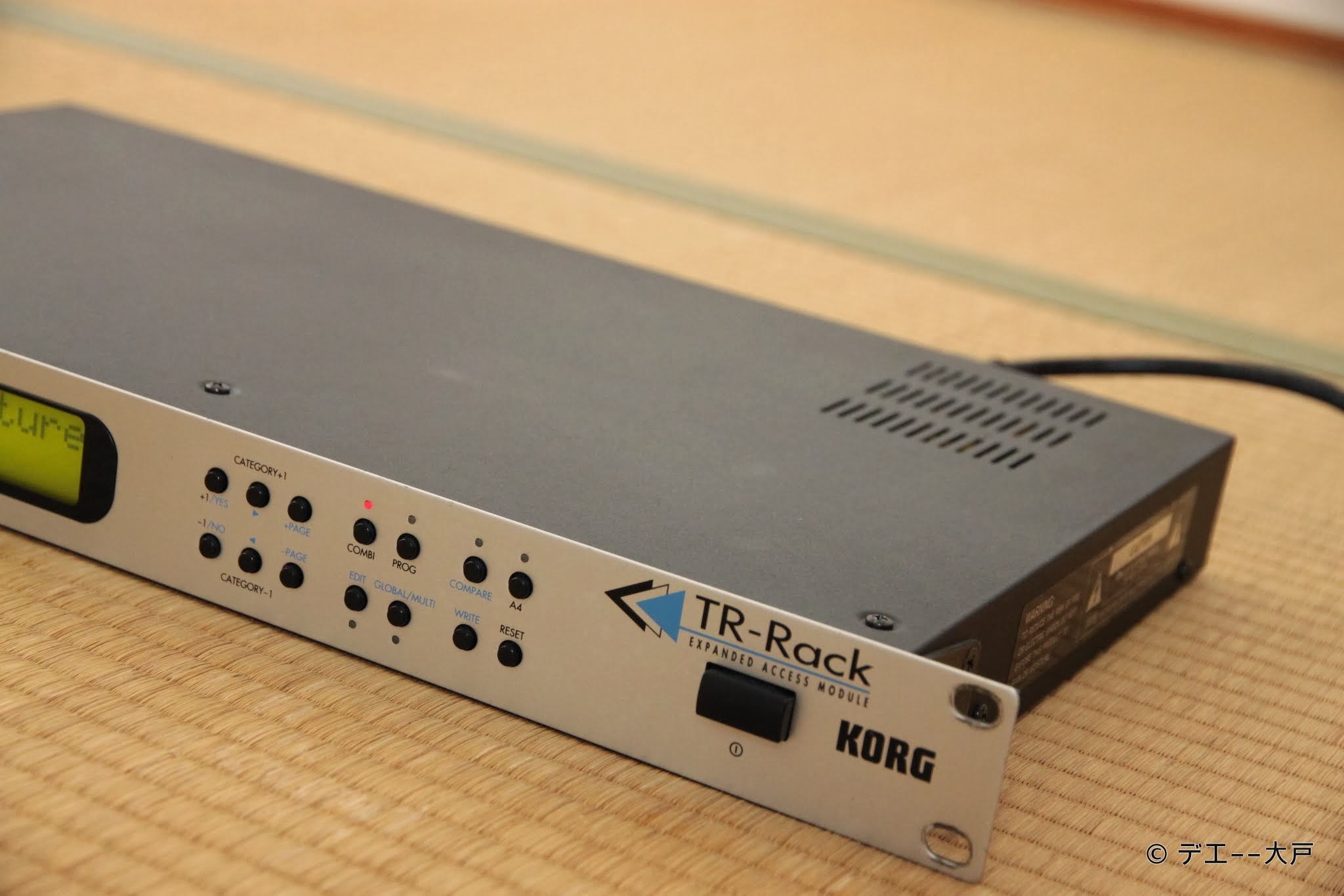 TRRACK TRRack Audiofanzine