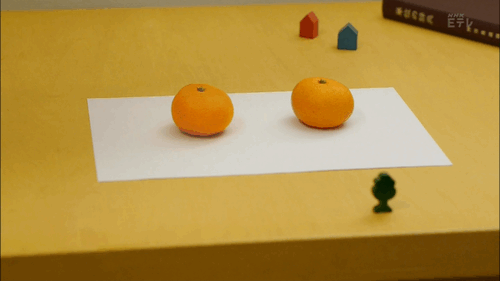 le-pub-fun-6458228.gif