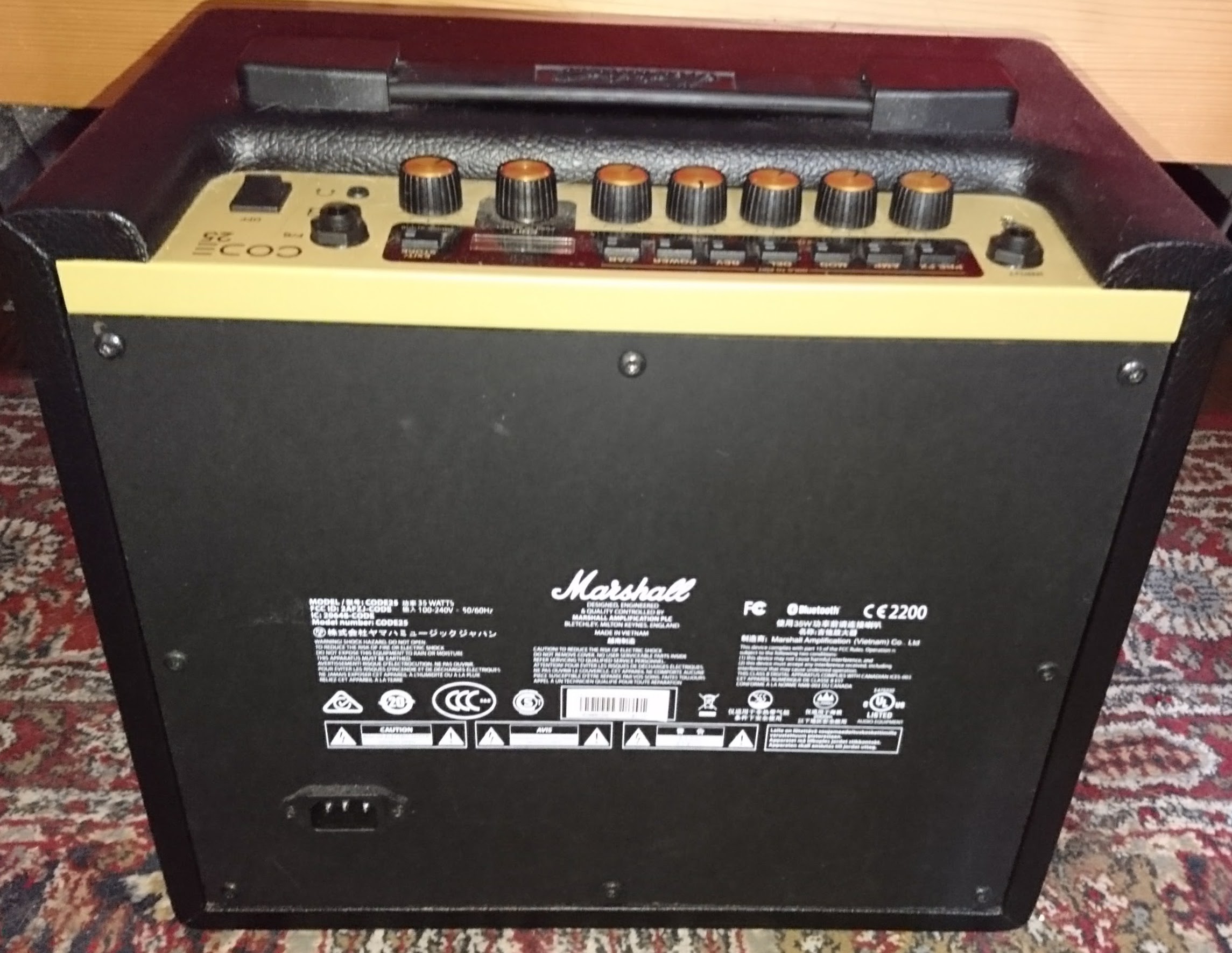 Marshall code 25 программа для компьютера