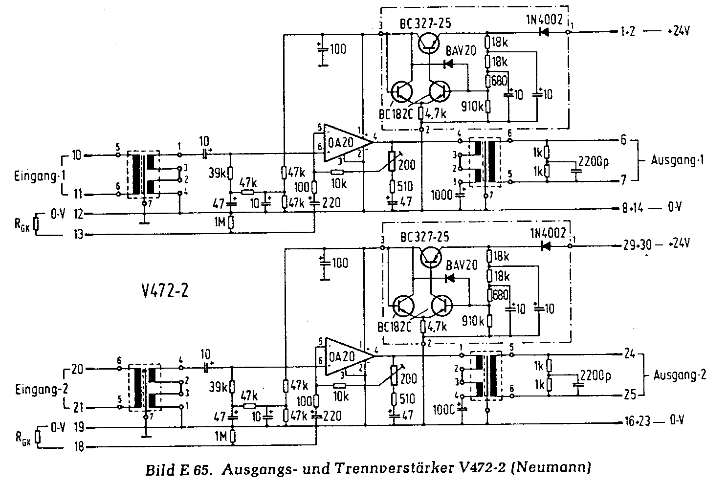 Neumann u87 схема