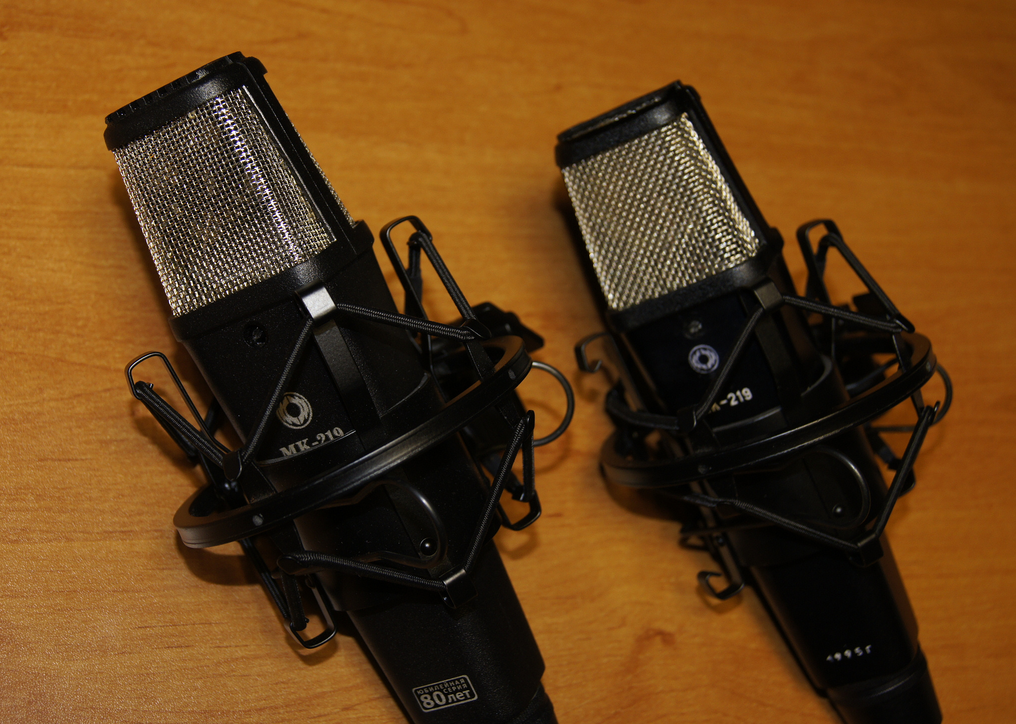 Manual Oktava Mk 219 Condenser Microphone