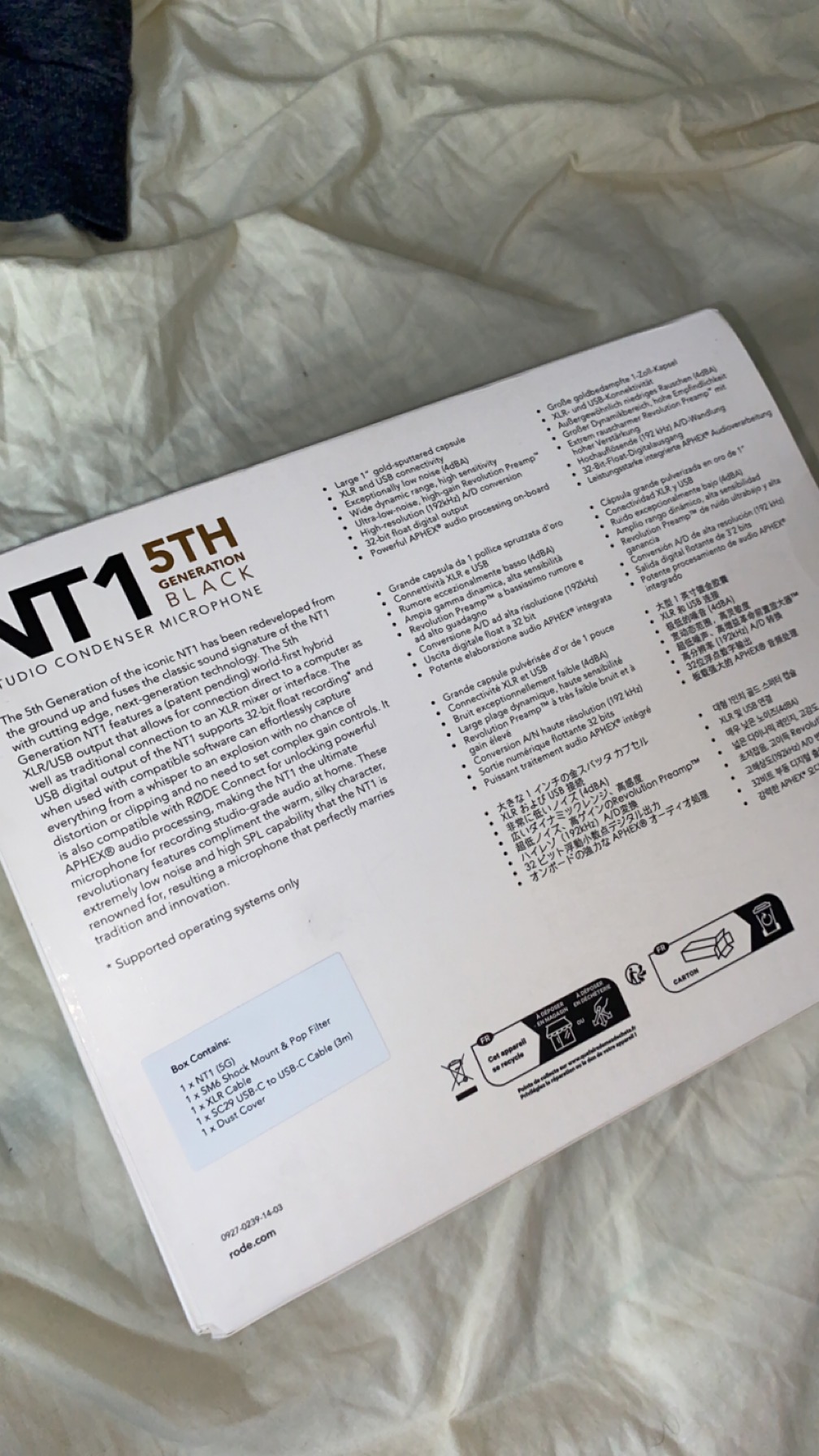 NT1 5th Generation - RODE NT1 5th Generation - Audiofanzine
