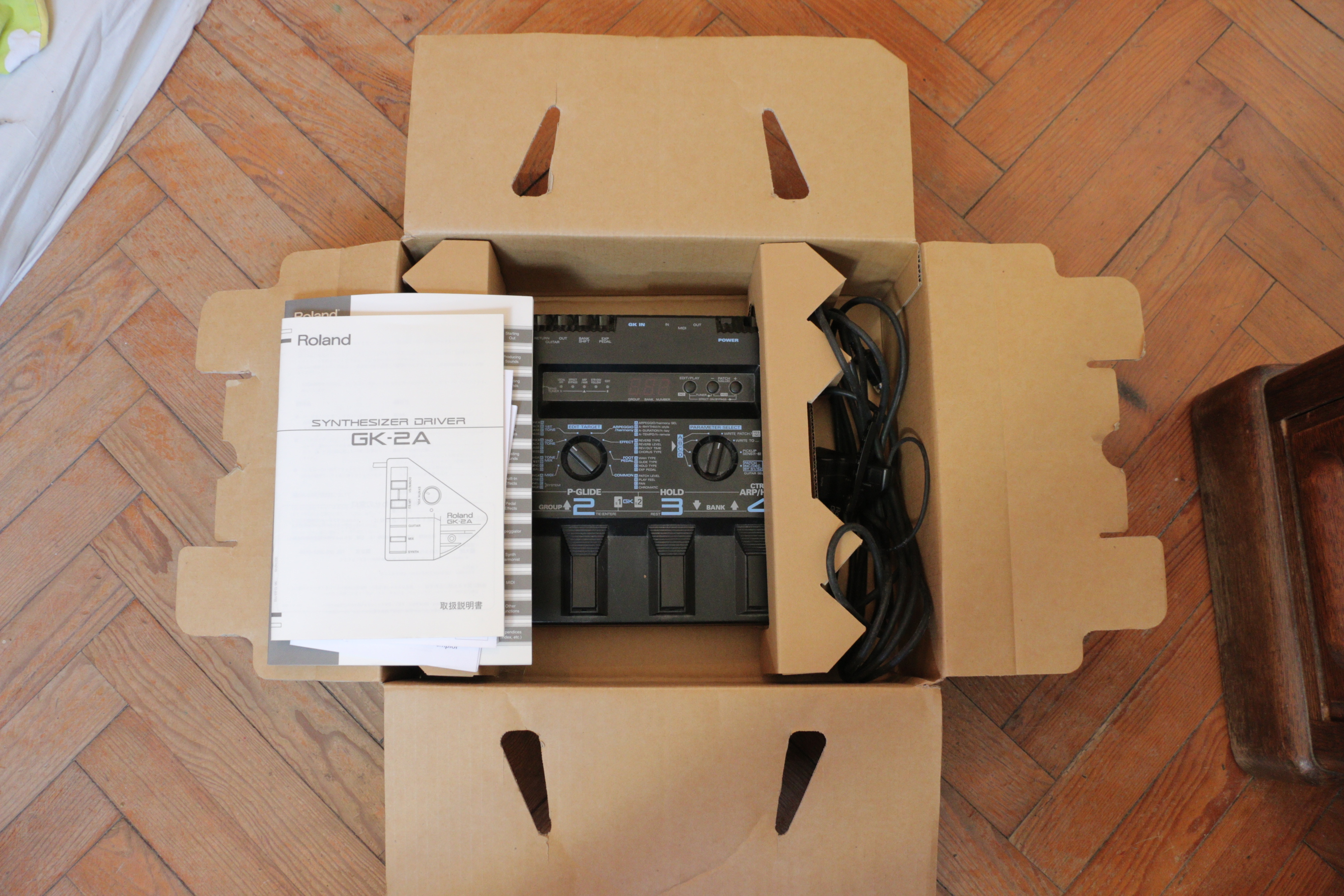 GK2A Roland GK2A Audiofanzine