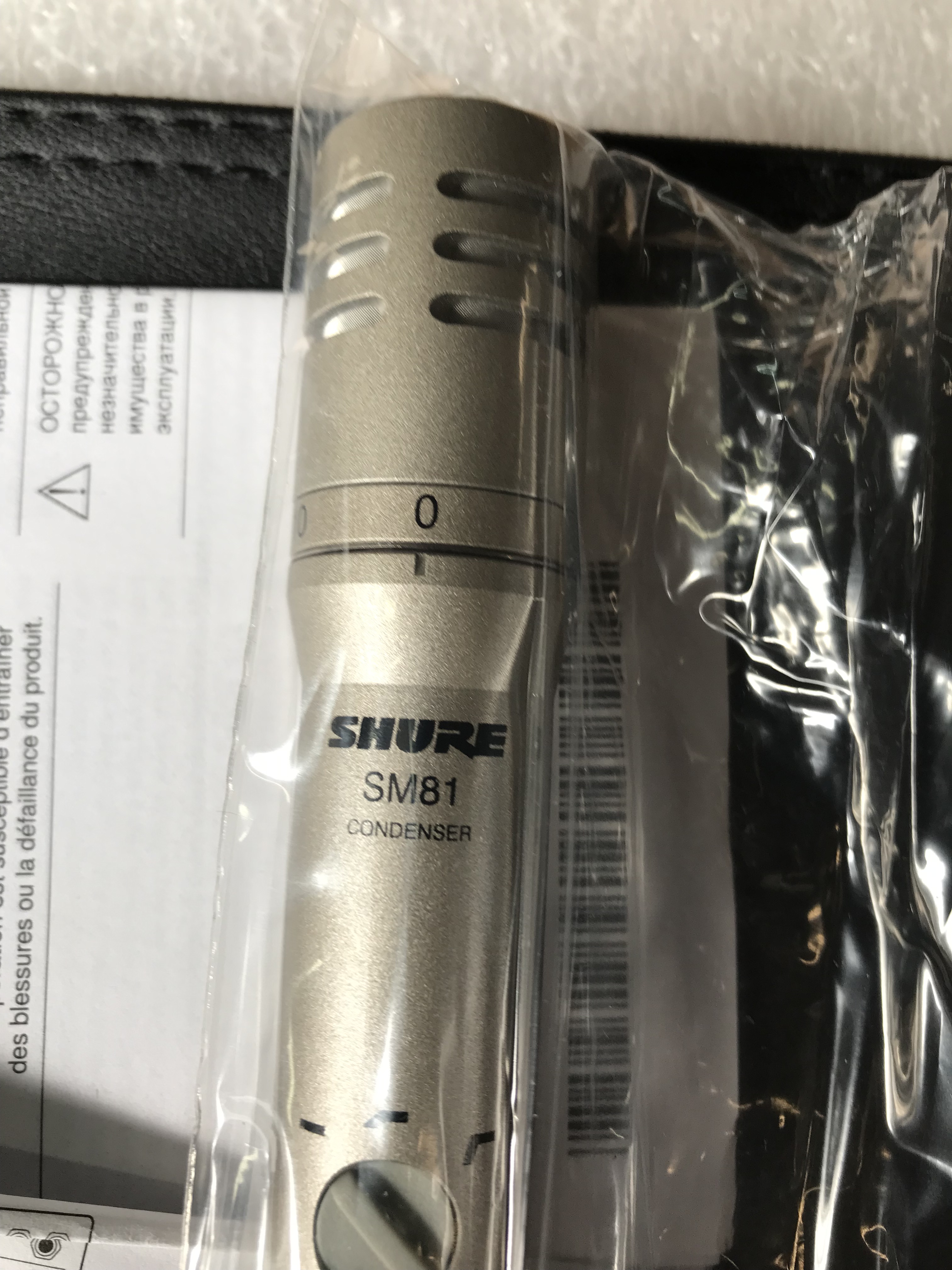 SM81-LC - Shure SM81-LC - Audiofanzine