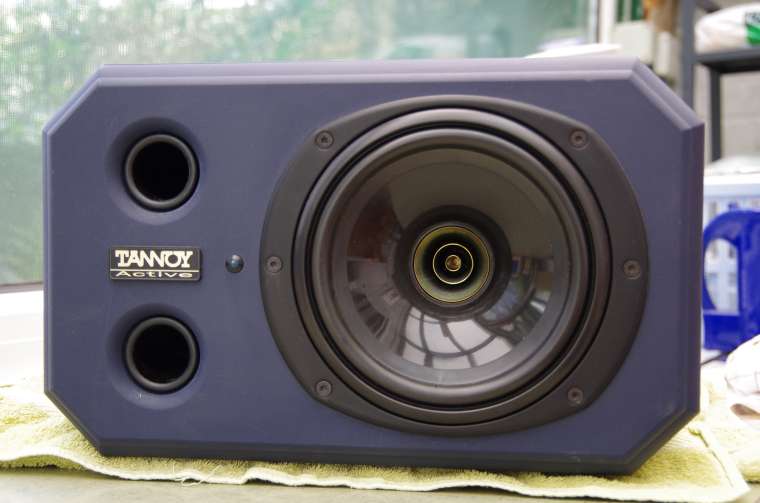 tannoy system 600a