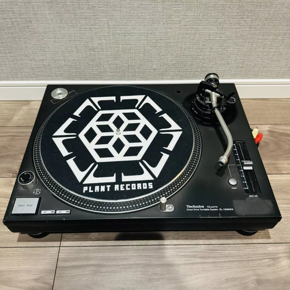 SL-1200 MK5 - Technics SL-1200 MK5 - Audiofanzine