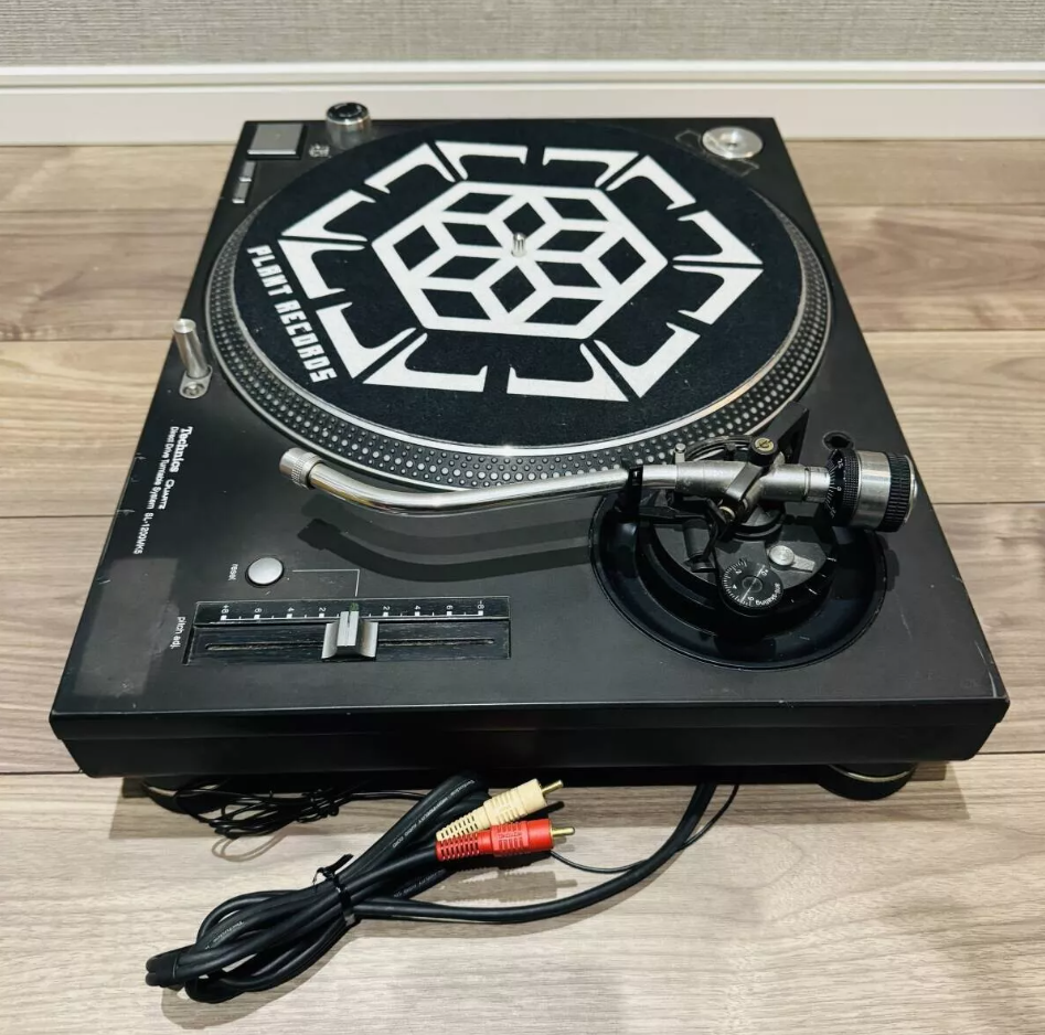 Buy Technics SL-1200 MK5