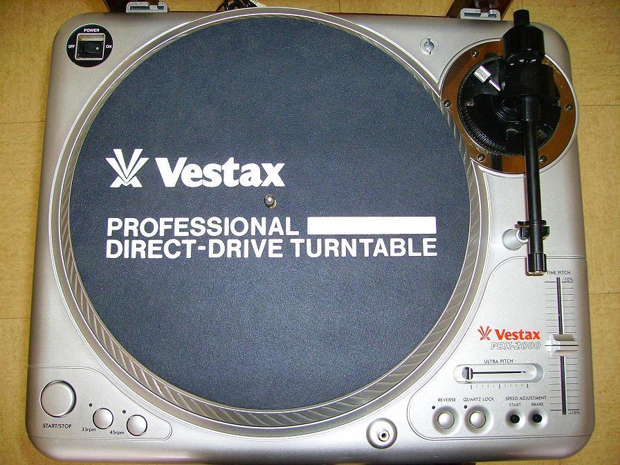Photo Vestax PDX-2000 : Vestax PDX-2000 (89159) (#95322) - Audiofanzine