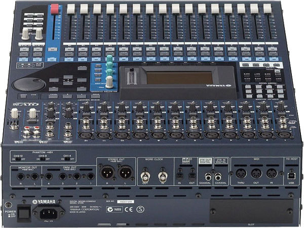 yamaha studio manager v2 host