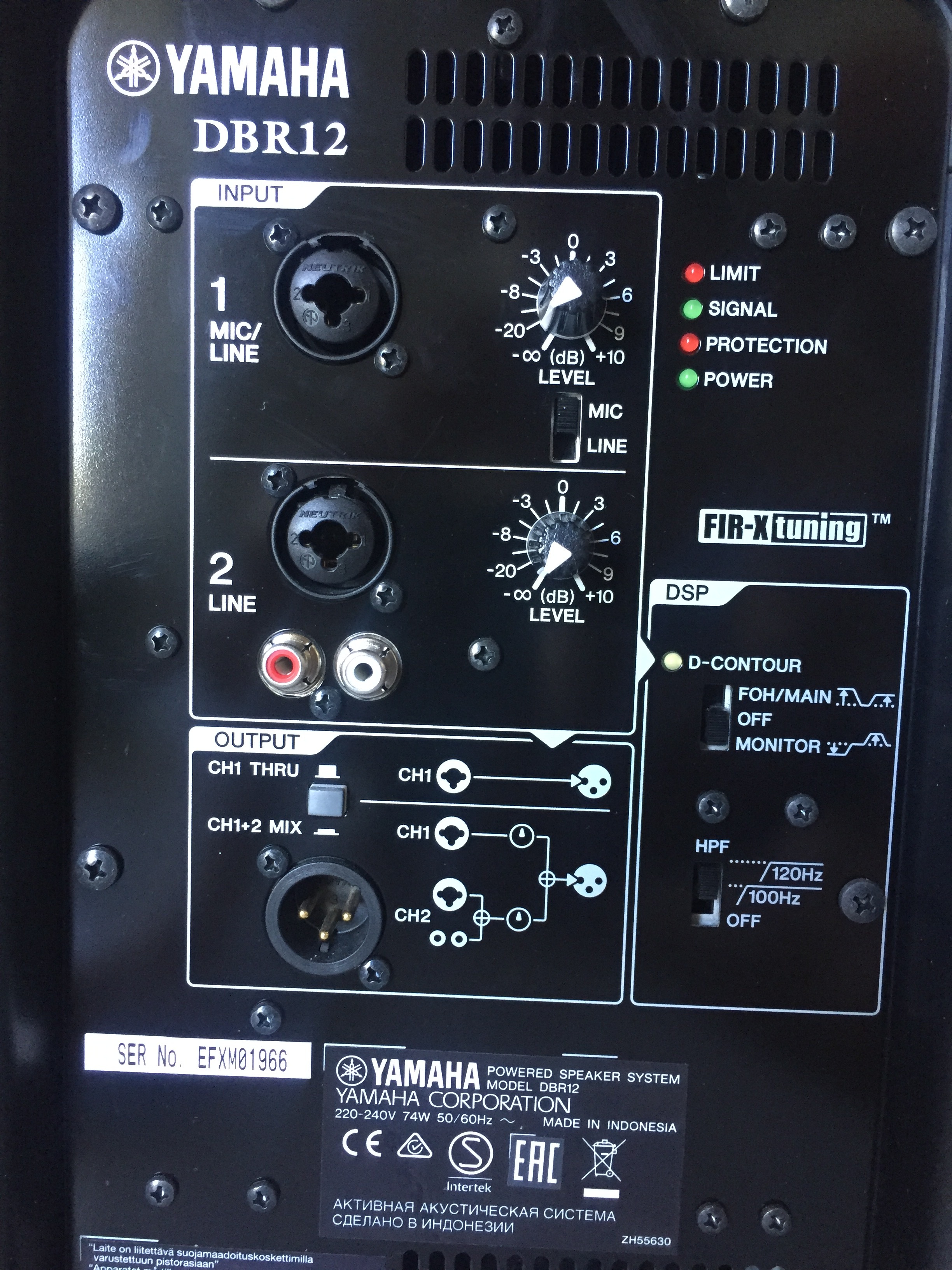 DBR12 Yamaha DBR12 Audiofanzine