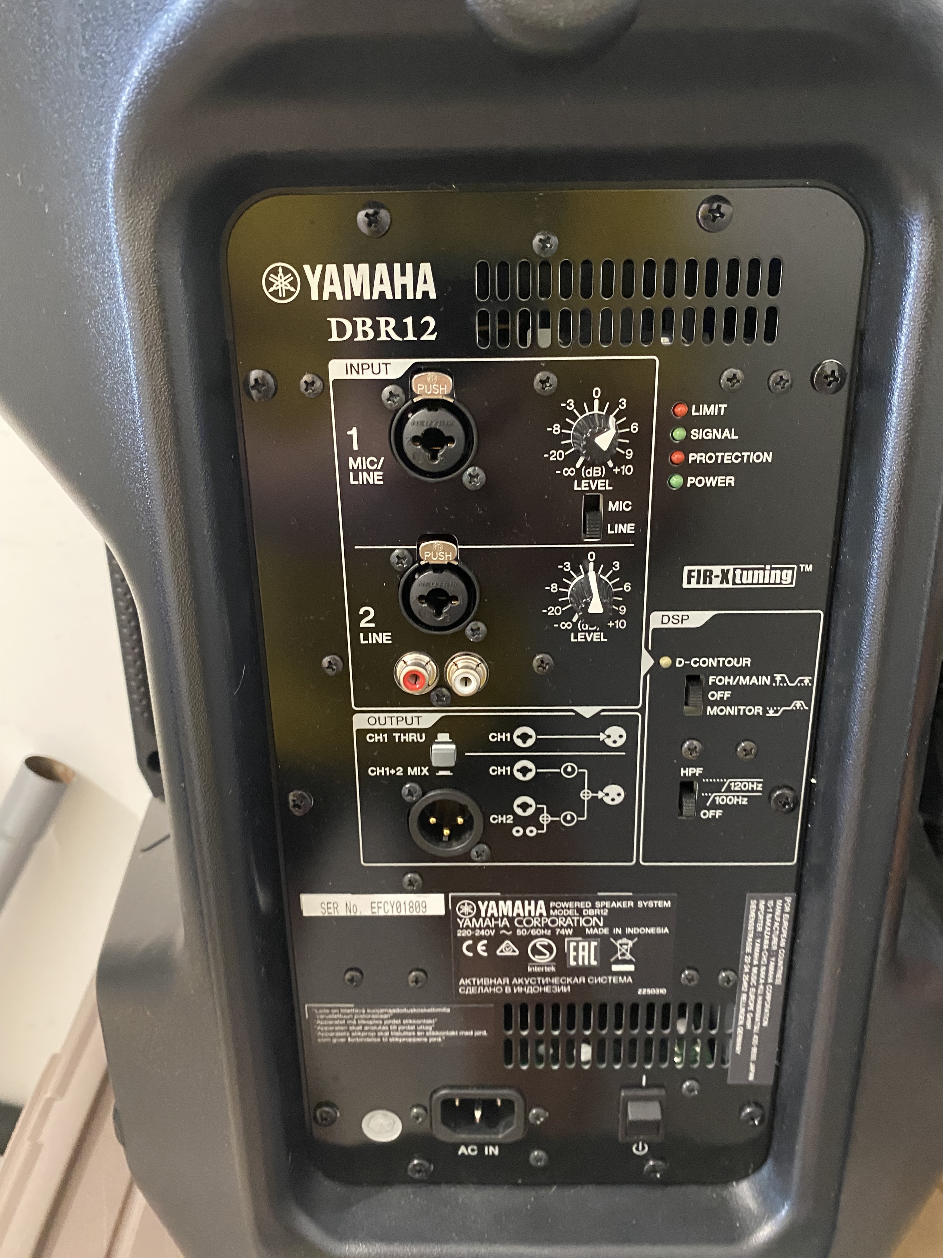 Enceinte Yamaha DBR12 - Sud Musique