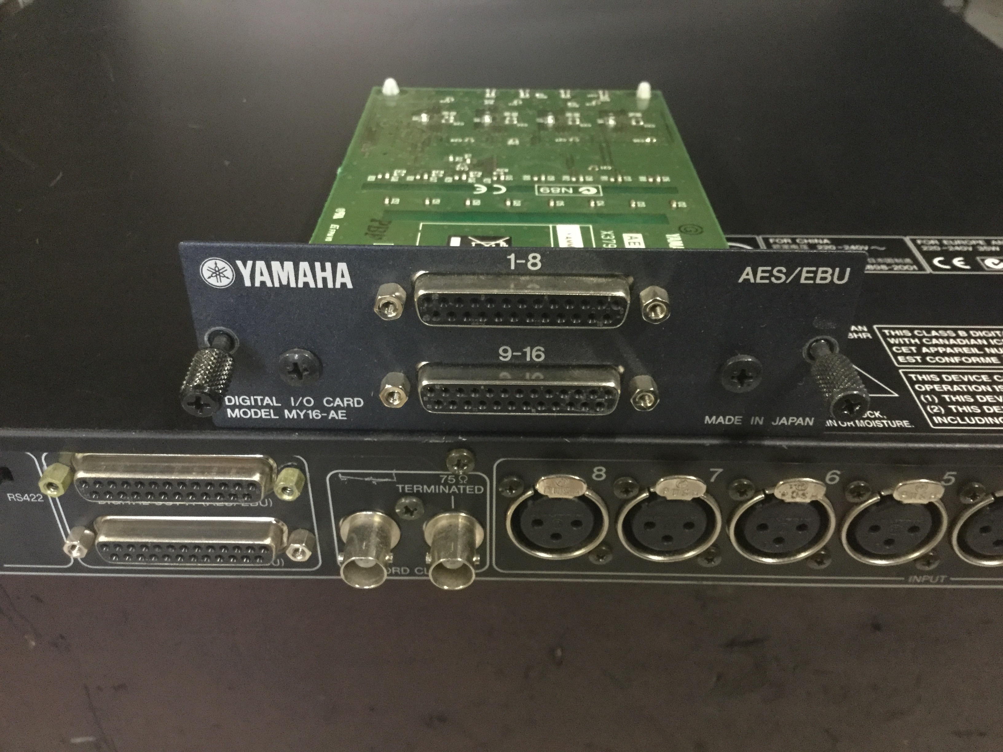 DM2000VCM Yamaha DM2000VCM Audiofanzine