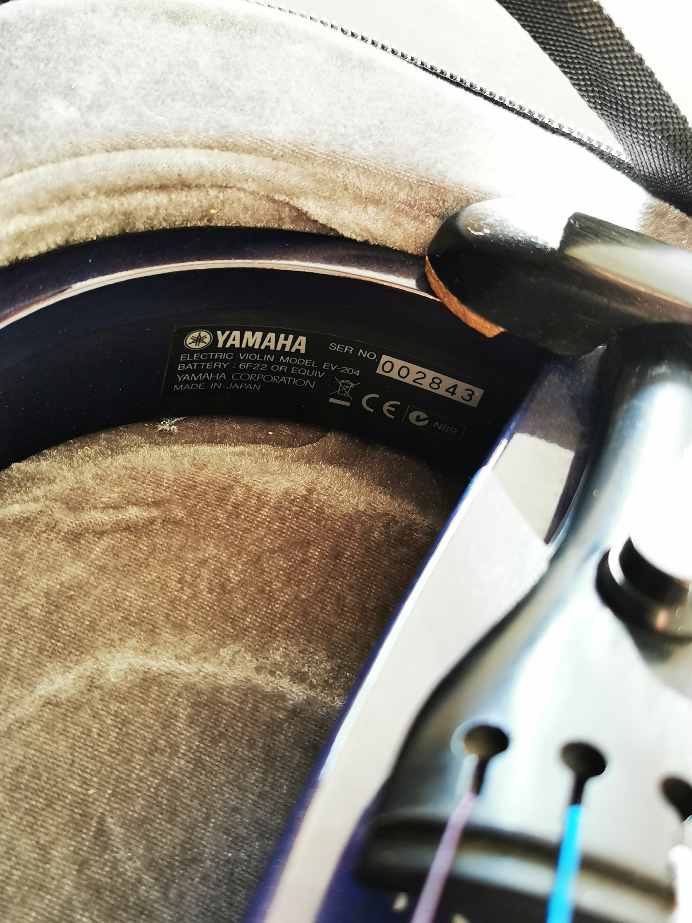 YAMAHA EV204 (IledeFrance) Audiofanzine