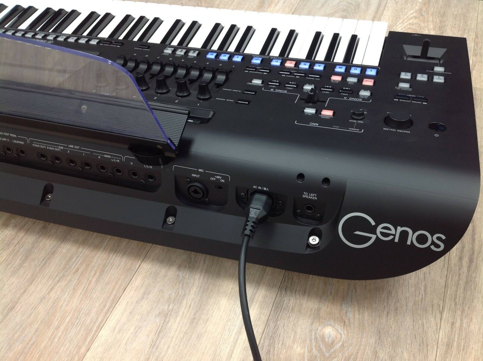 Yamaha GENOS Audiofanzine