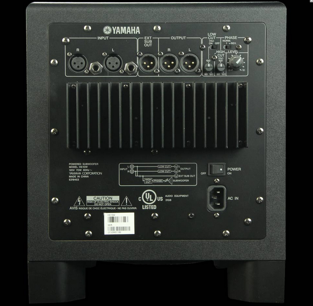 Yamaha HS10W image (1133540) Audiofanzine