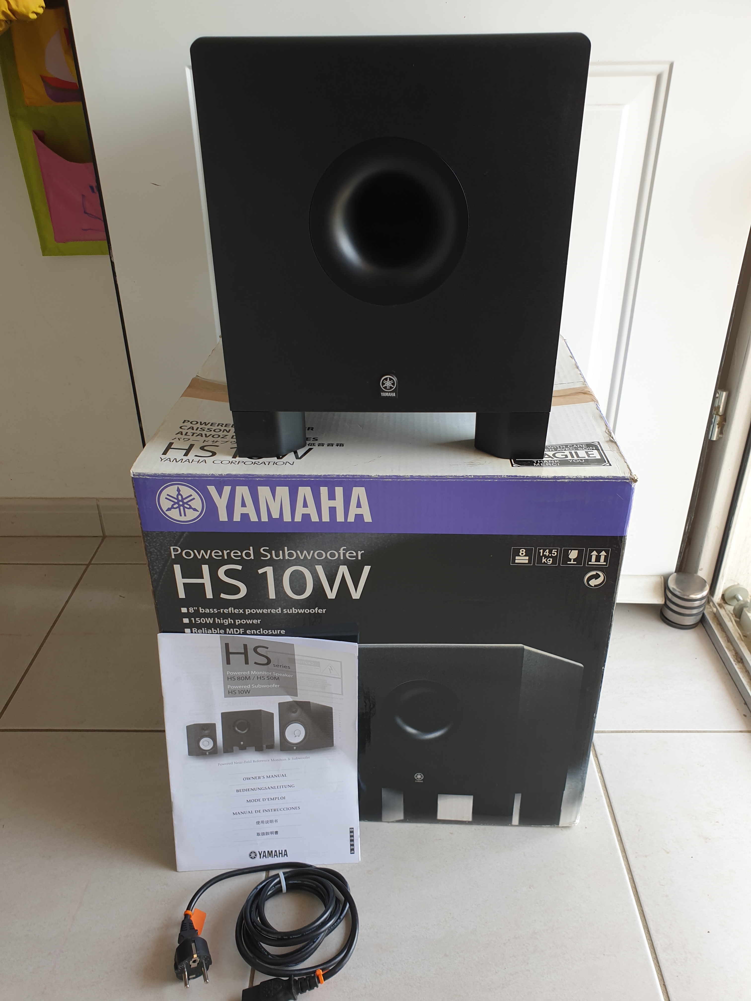 HS10W Yamaha HS10W Audiofanzine