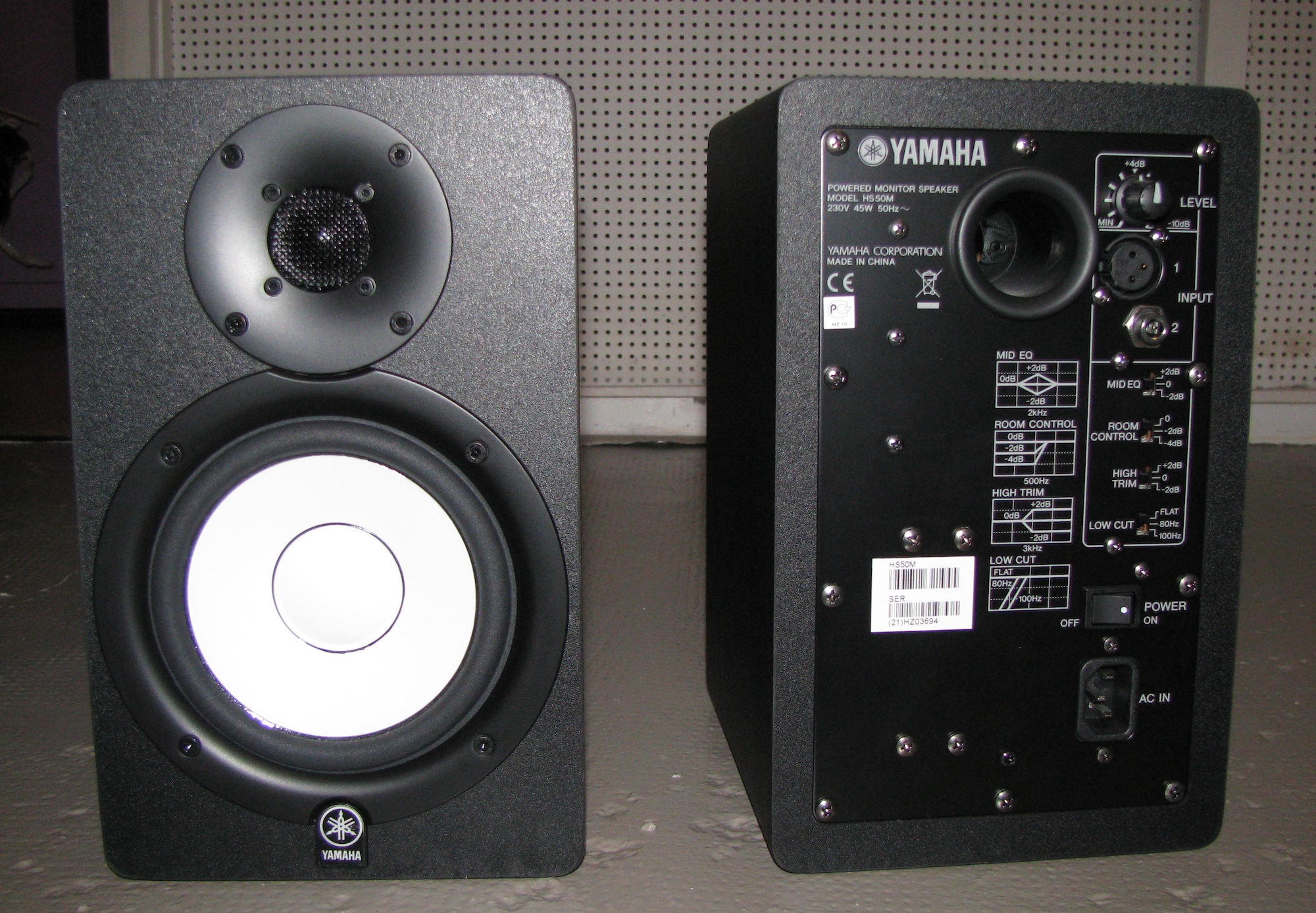 Yamaha HS50M image (589356) Audiofanzine