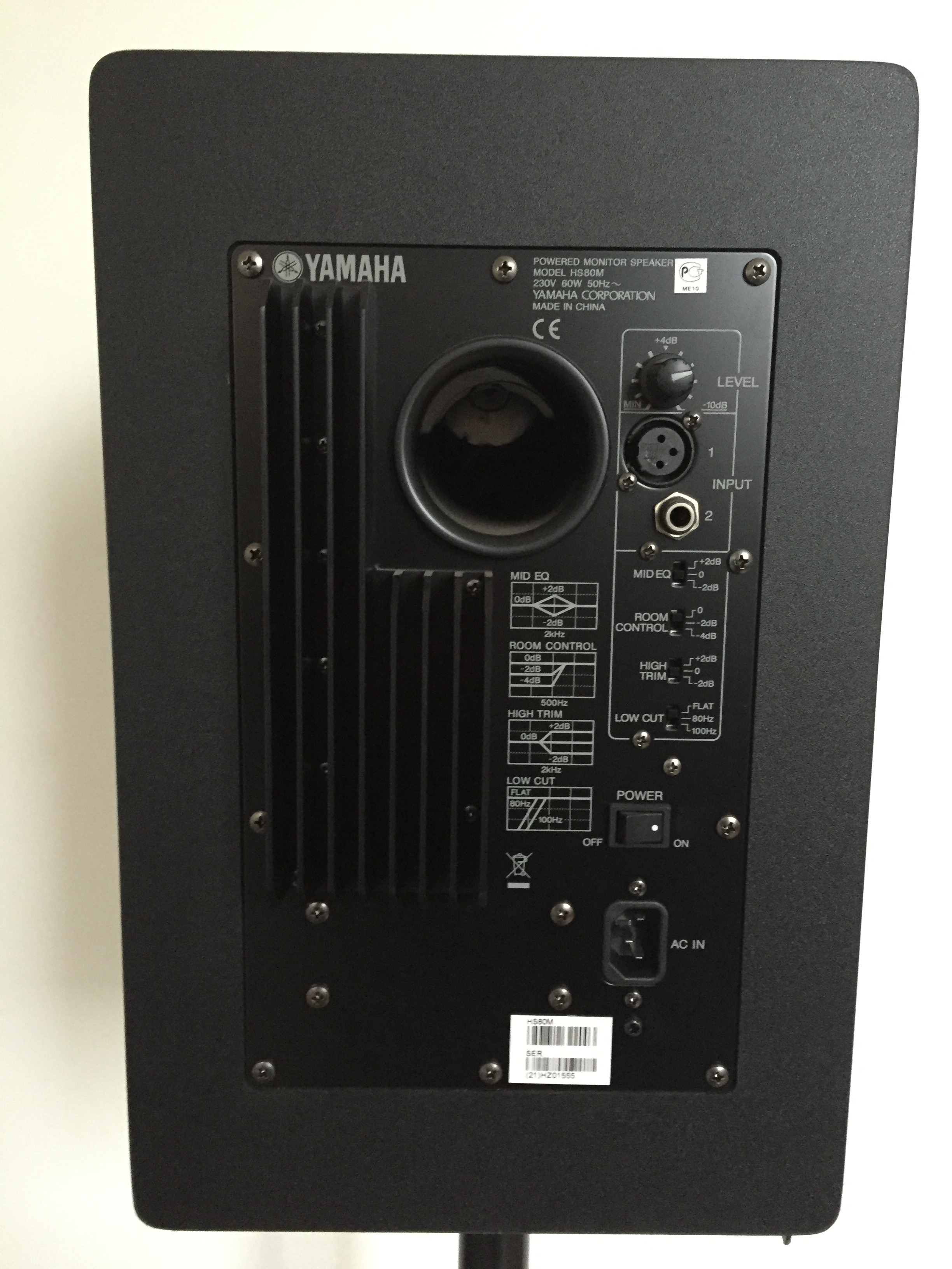 Yamaha HS80M image (1076386) Audiofanzine