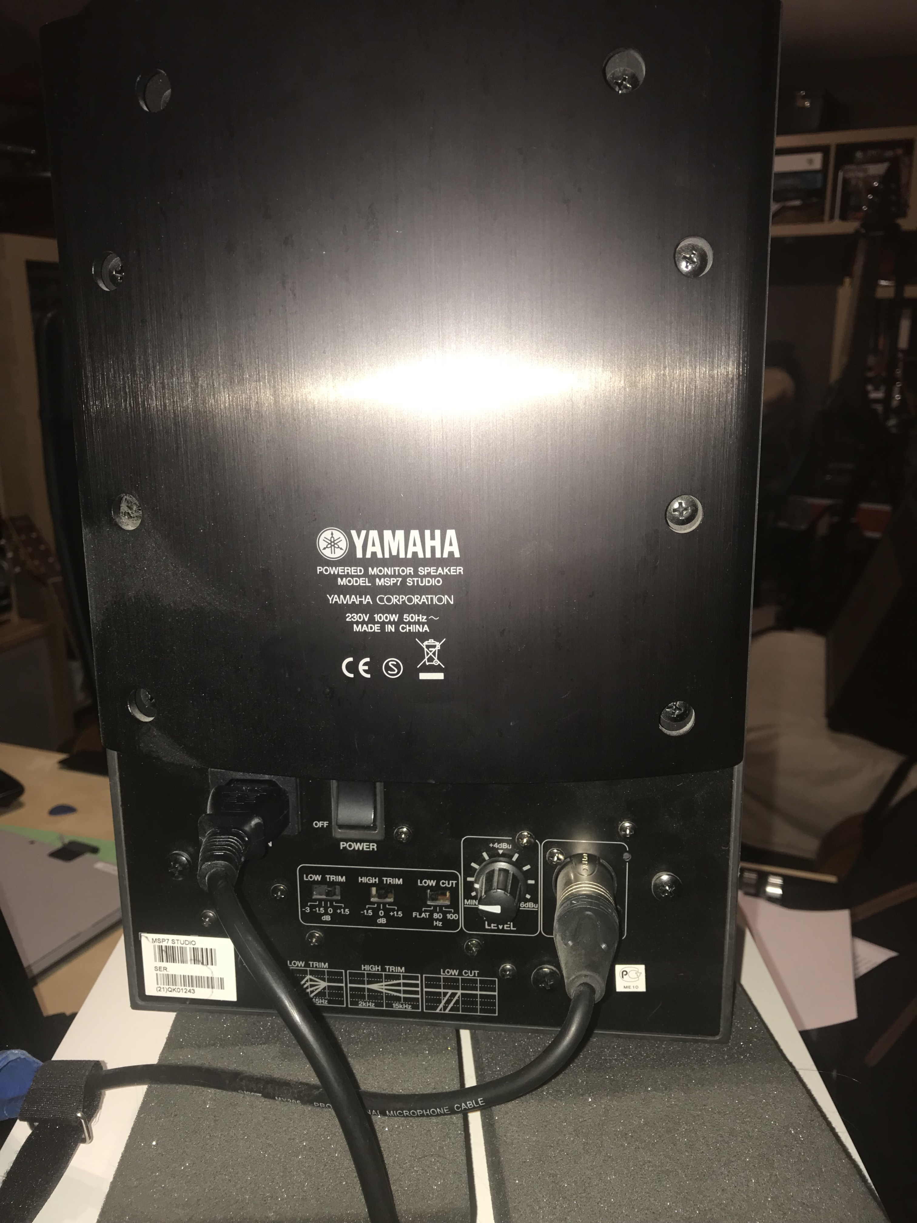 HS8S Yamaha HS8S Audiofanzine