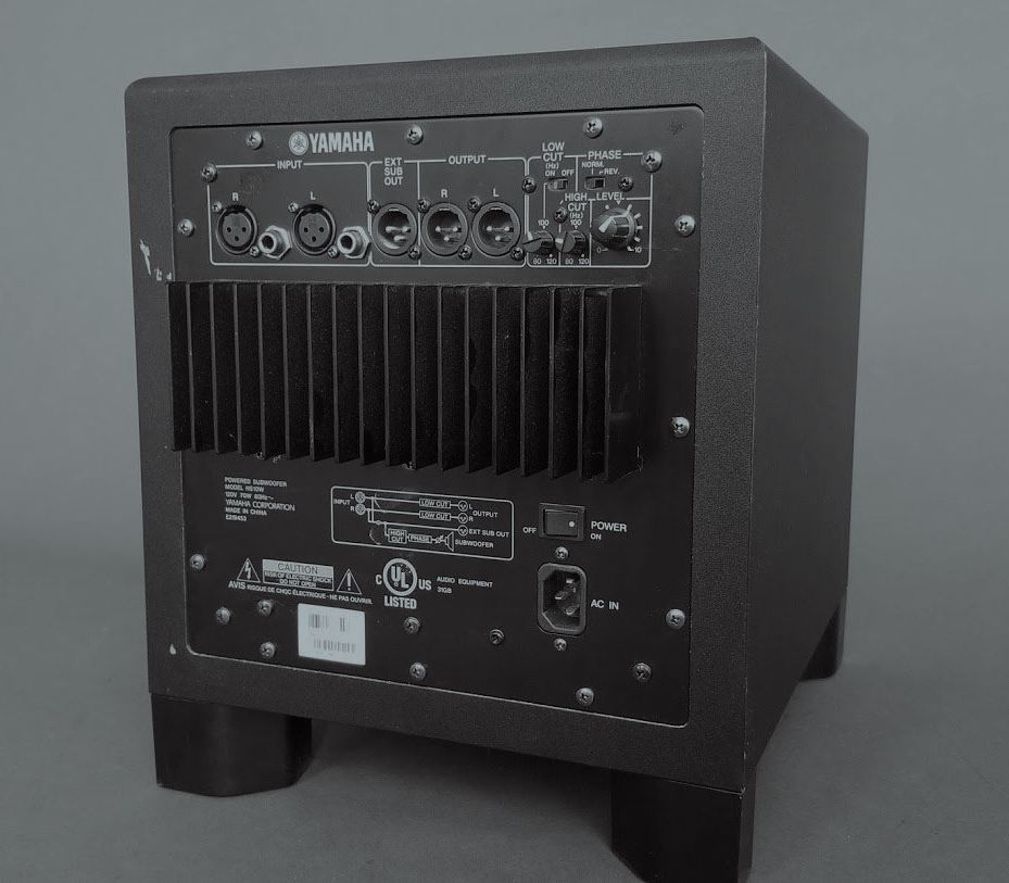 HS8S Yamaha HS8S Audiofanzine
