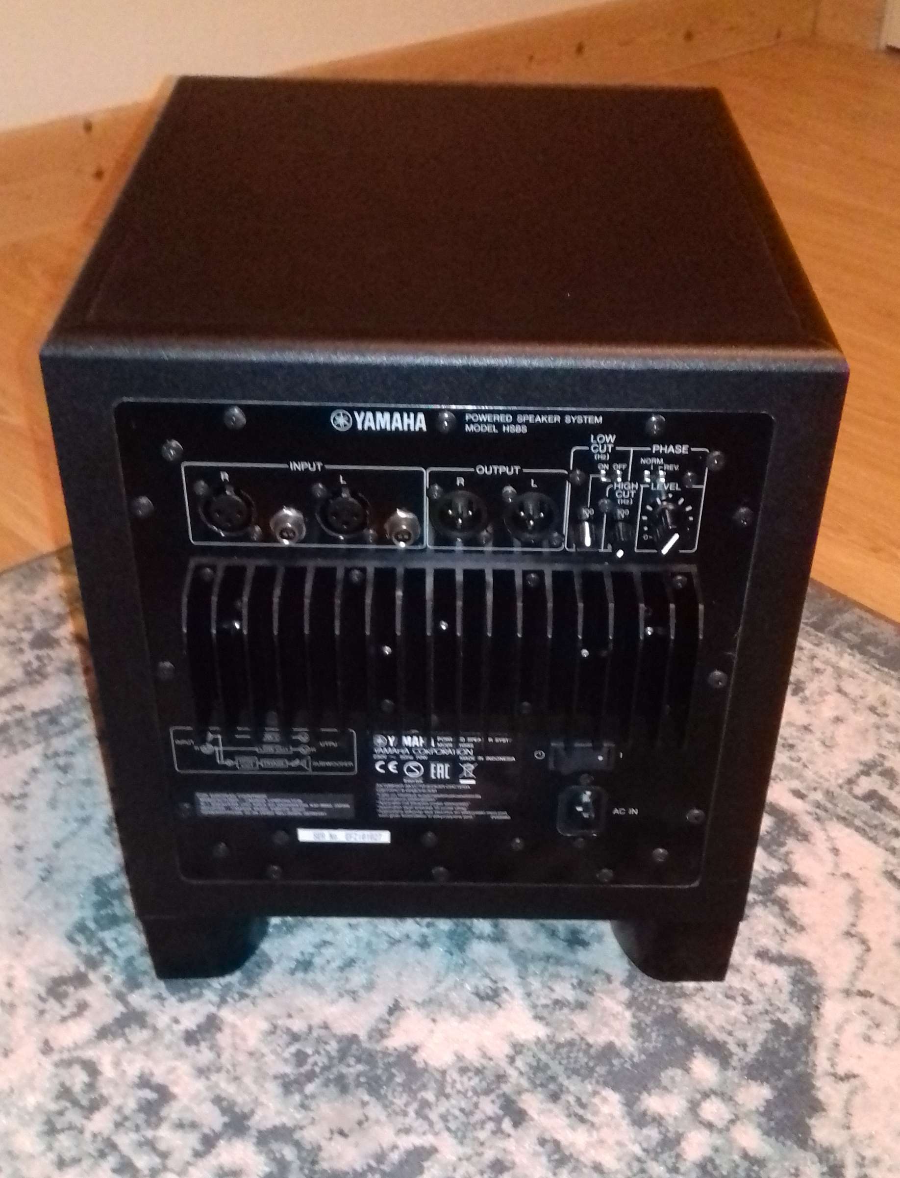 HS8S - Yamaha HS8S - Audiofanzine