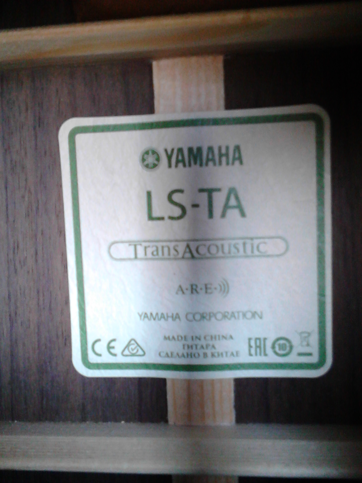 Yamaha LS-TA image (#2065744) - Audiofanzine