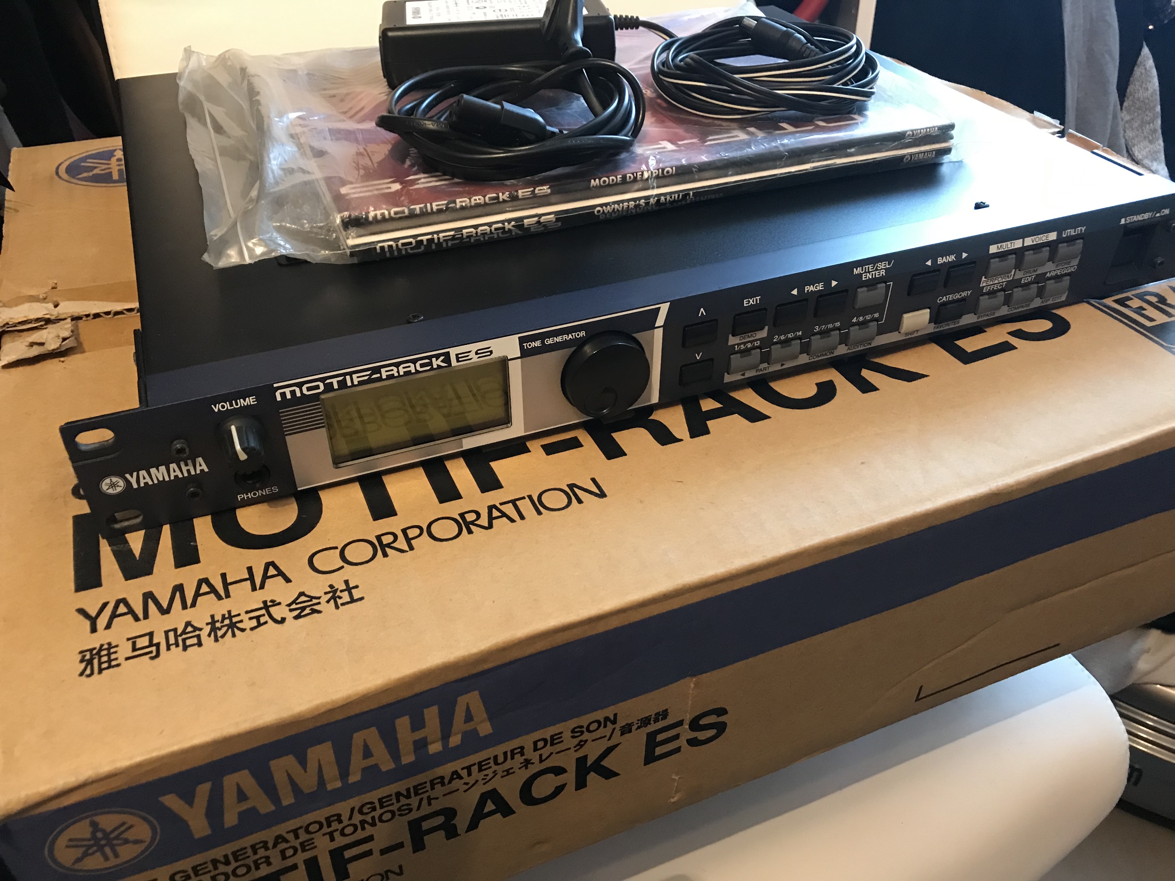 Vends Yamaha Motif Rack ES (IledeFrance) Audiofanzine