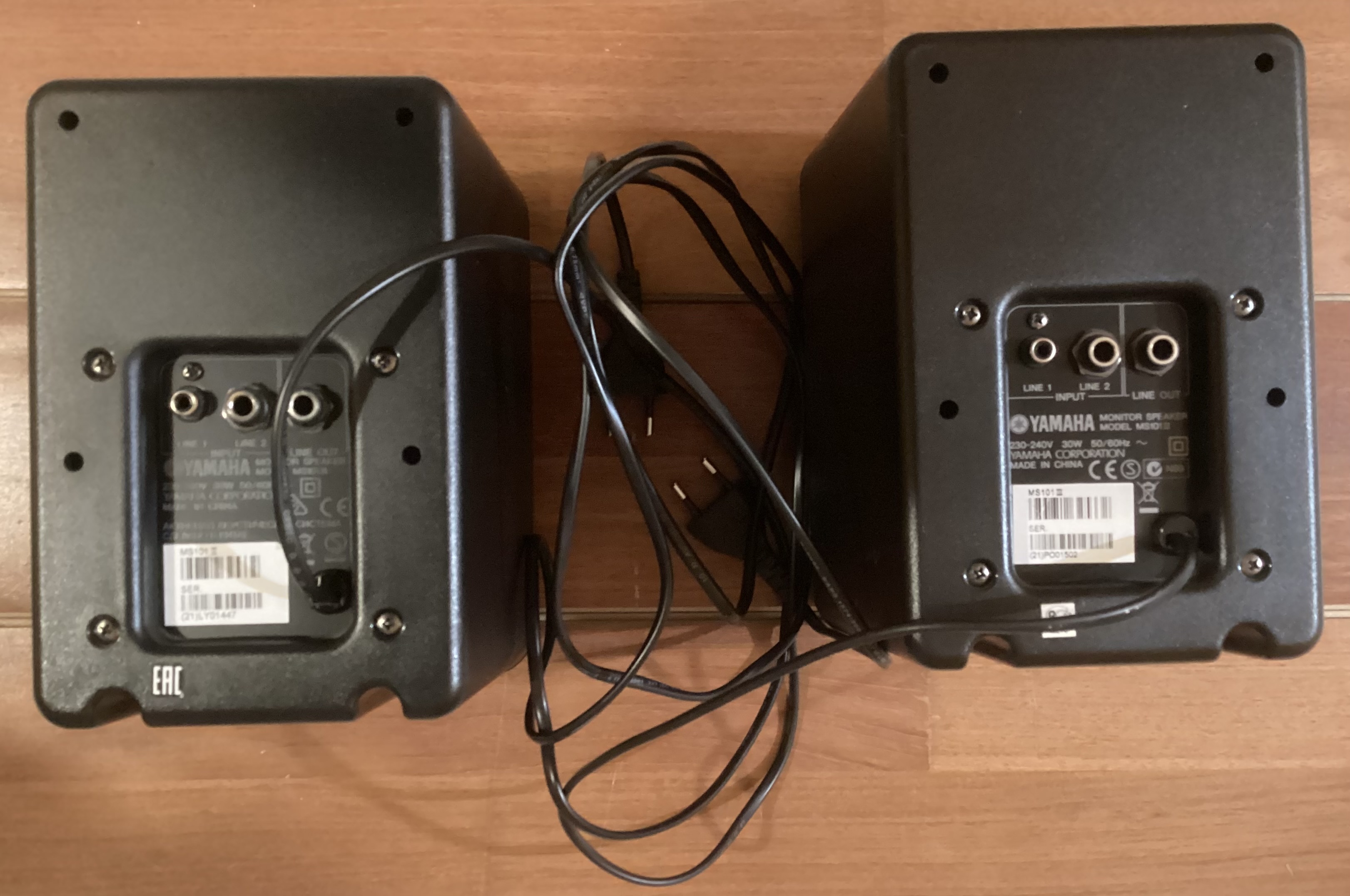 MS101 2 - Yamaha MS101 2 - Audiofanzine