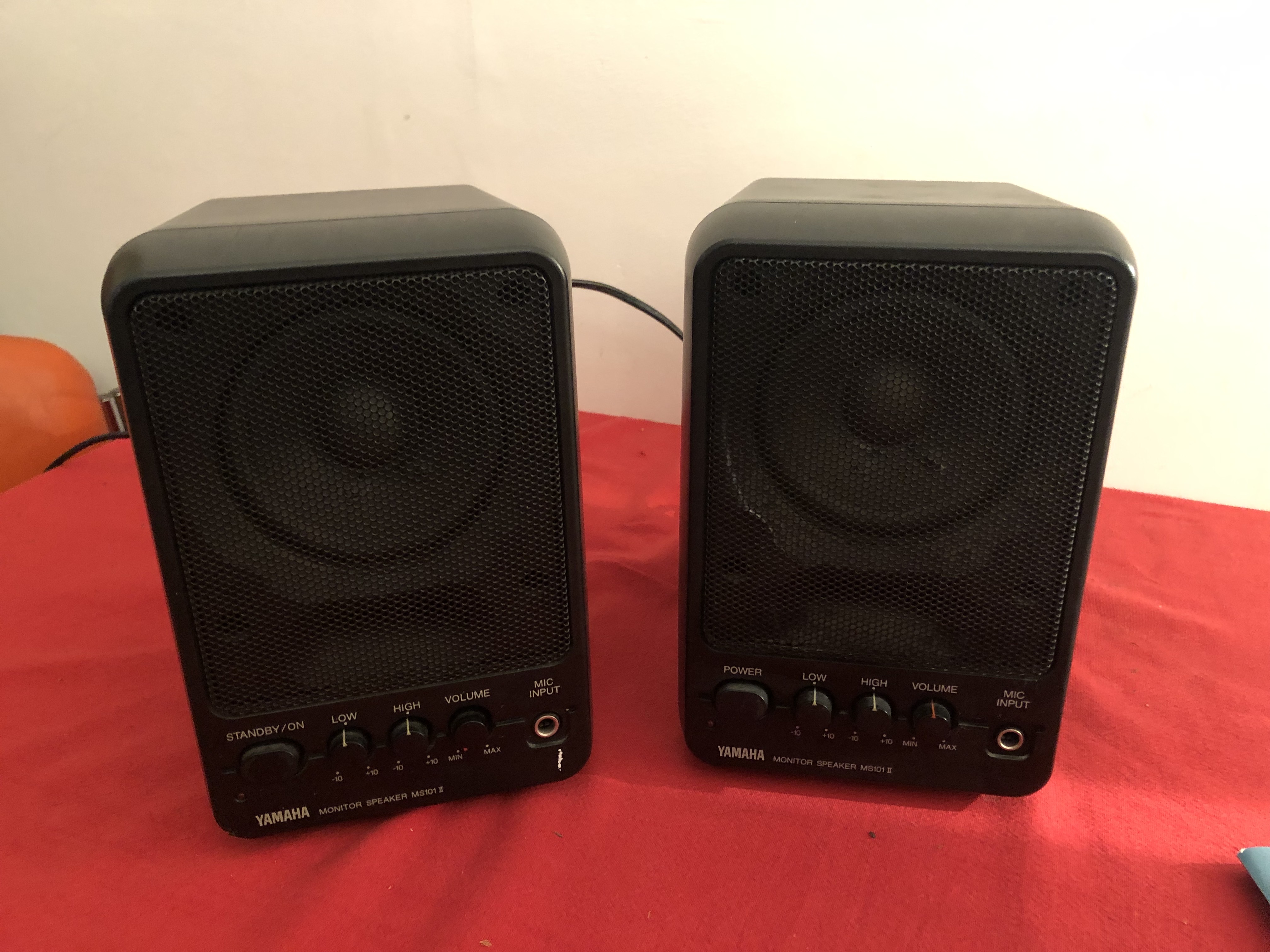 Yamaha MS101-4 enceinte de monitoring compacte (la pièce) | Bax Music