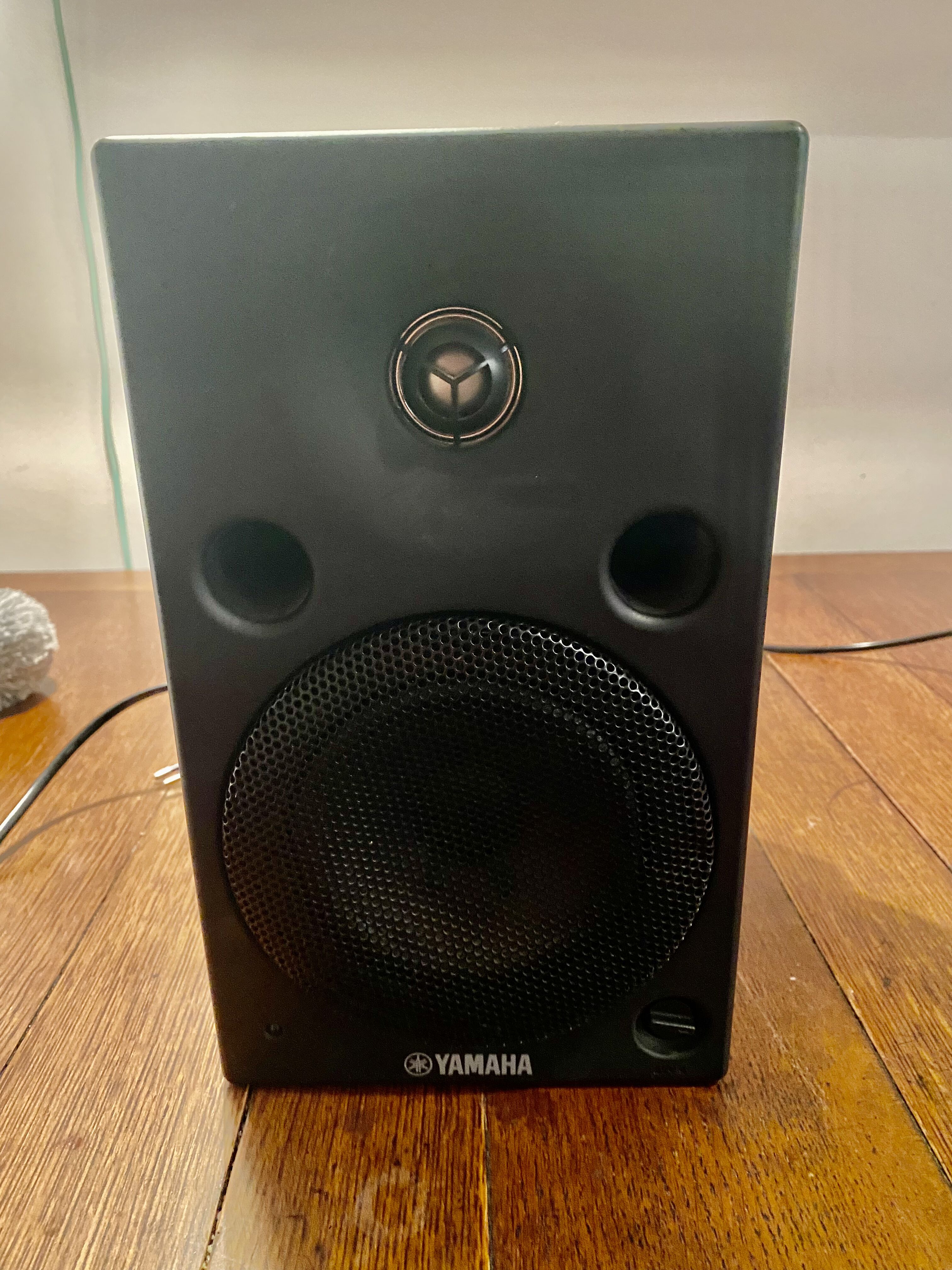 MSP5 - Yamaha MSP5 - Audiofanzine