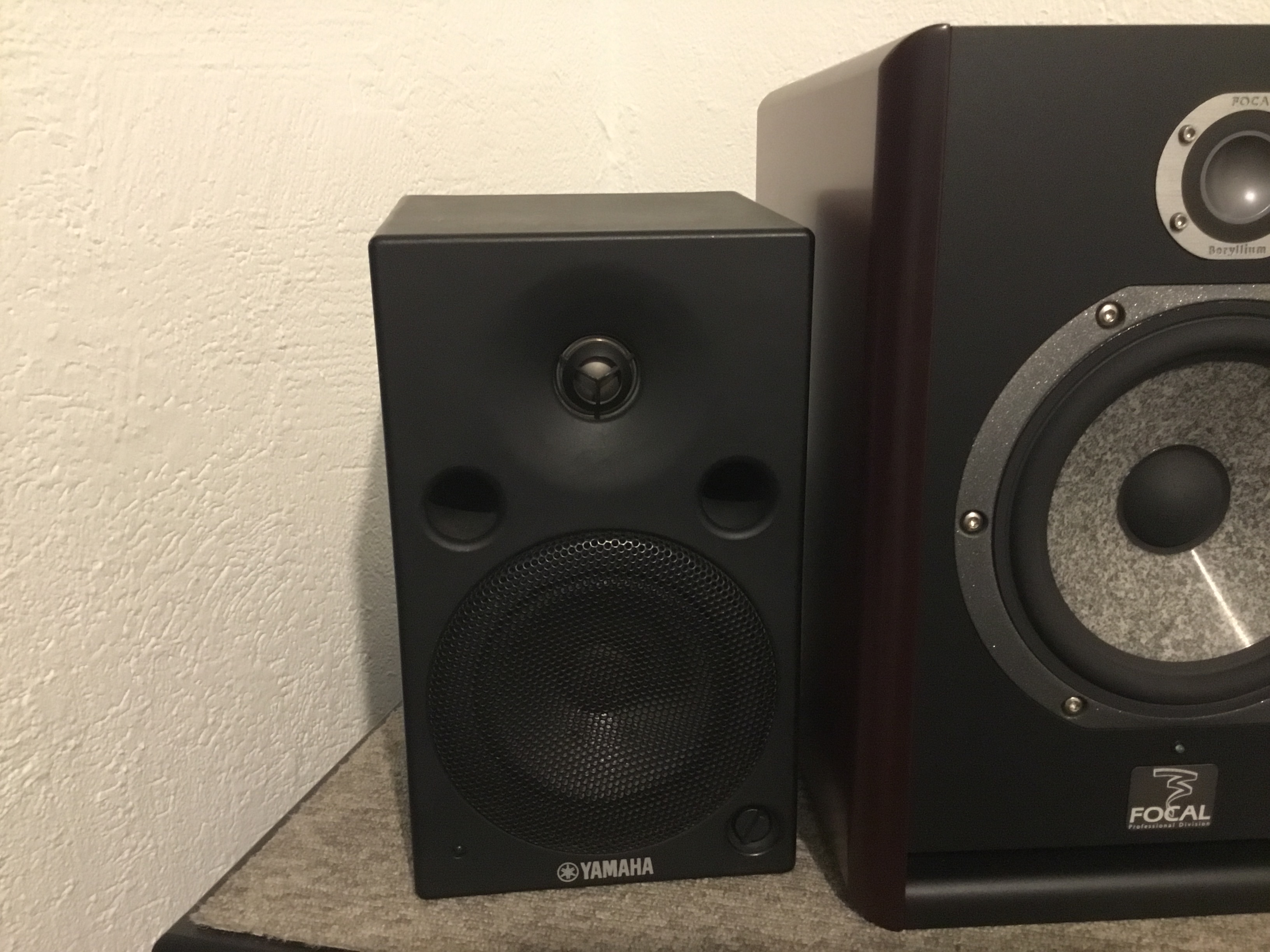 MSP5 - Yamaha MSP5 - Audiofanzine