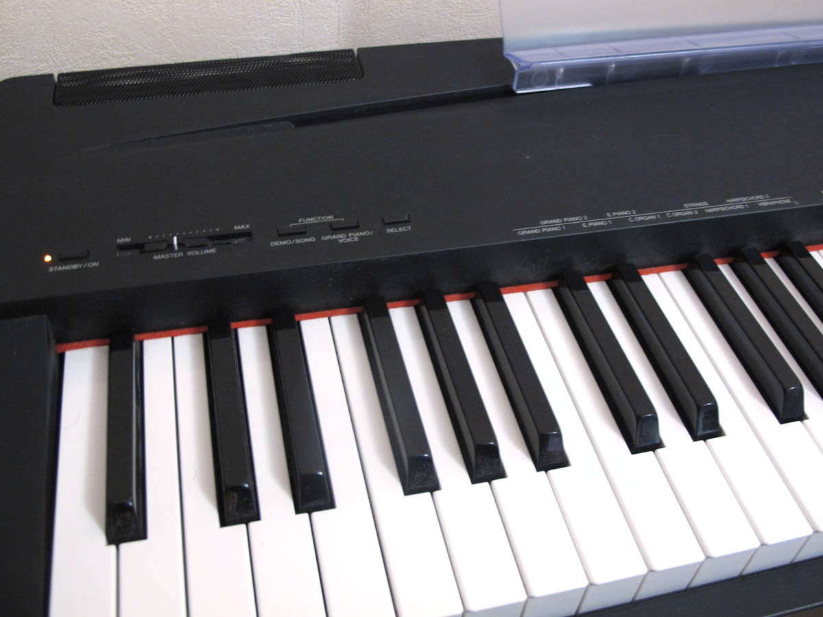 P70 Yamaha P70 Audiofanzine