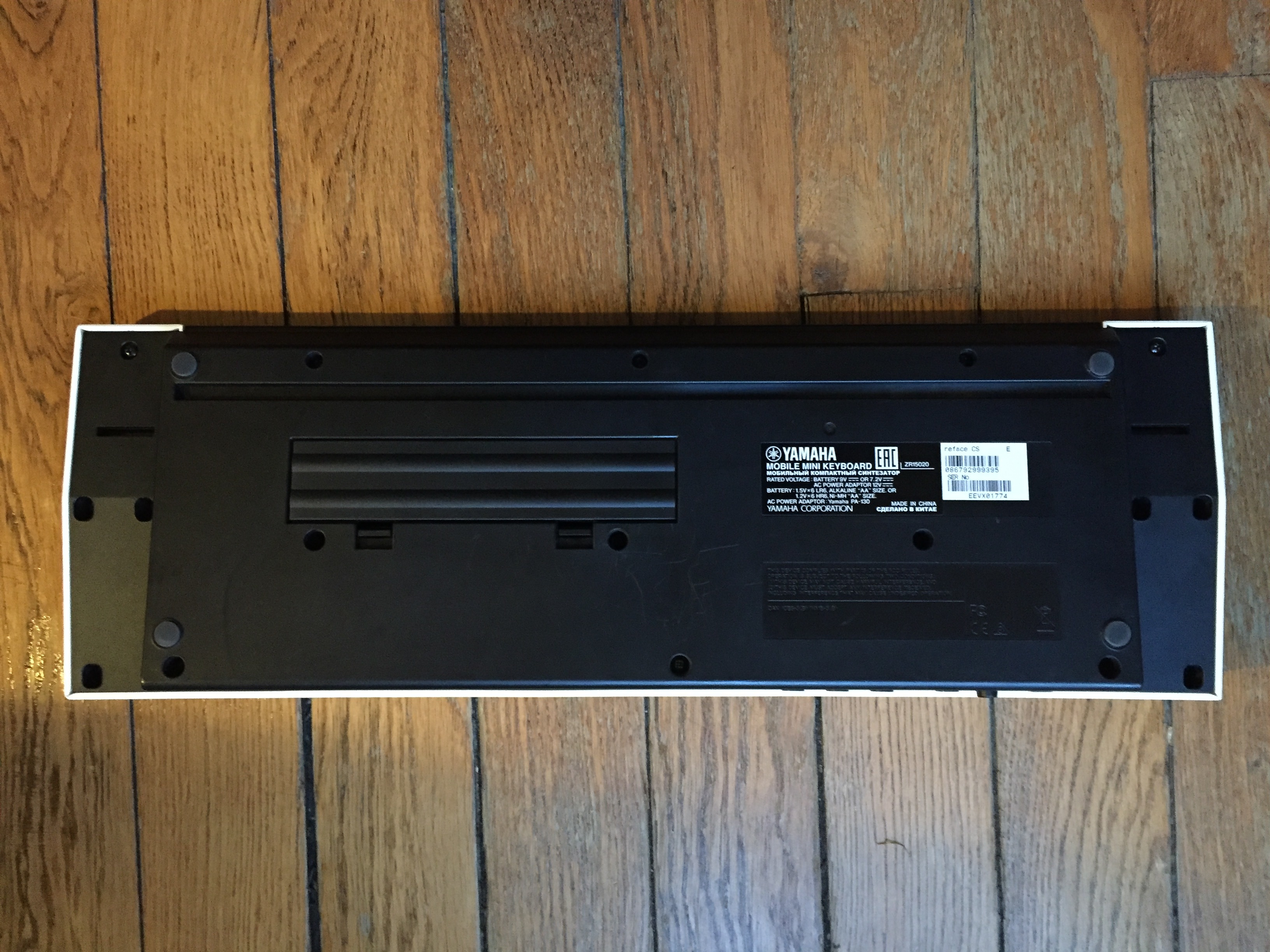 Reface CS - Yamaha Reface CS - Audiofanzine