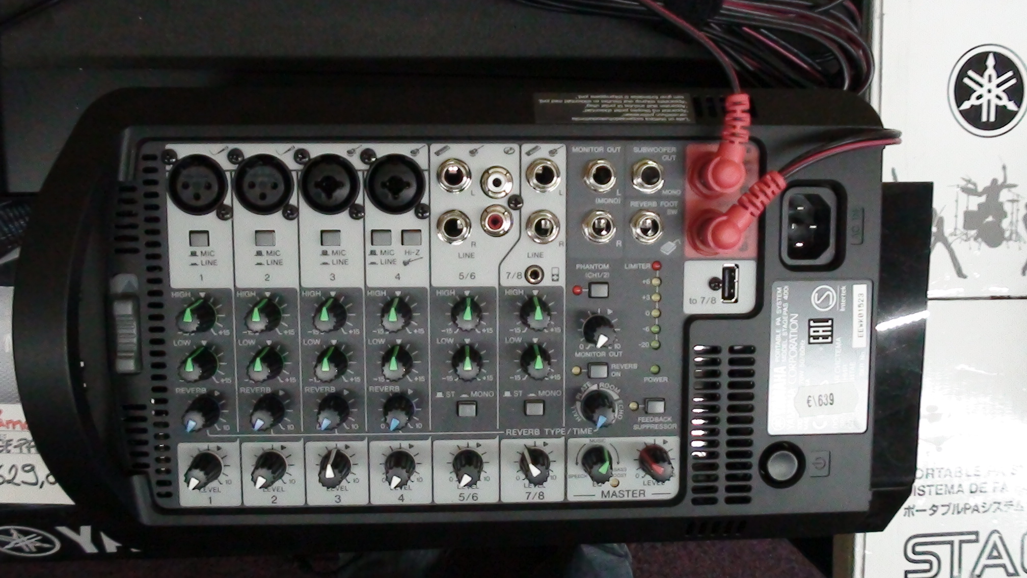 Yamaha Stagepas 400i image (1713535) Audiofanzine