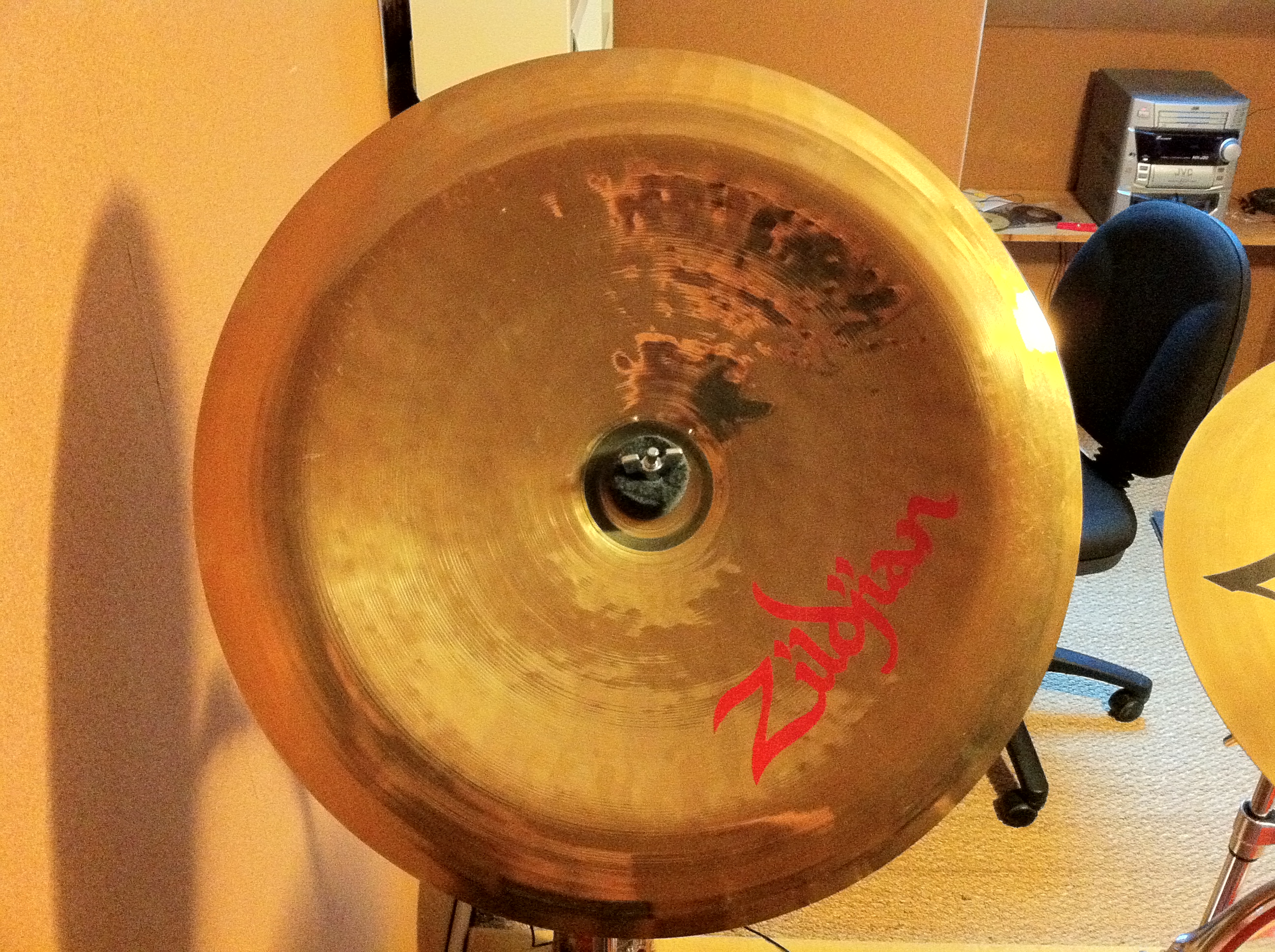 Zildjian FX Oriental China Trash 18" image (247978) Audiofanzine