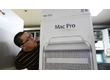 Mac pro box