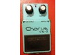 Boss CE-2 Chorus (Japan)