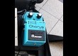 Boss CE-2W Chorus (7856)