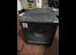 Eden Amplification EX110