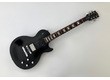 Gibson Les Paul Future Tribute